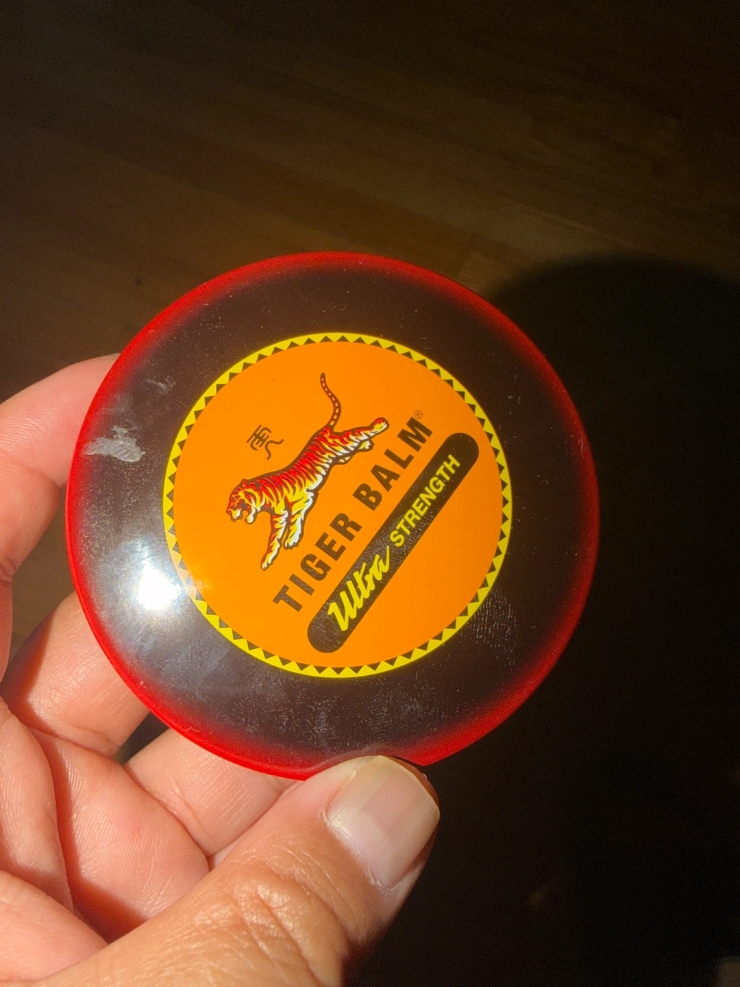 Tiger Balm Ultra Strength Ointment