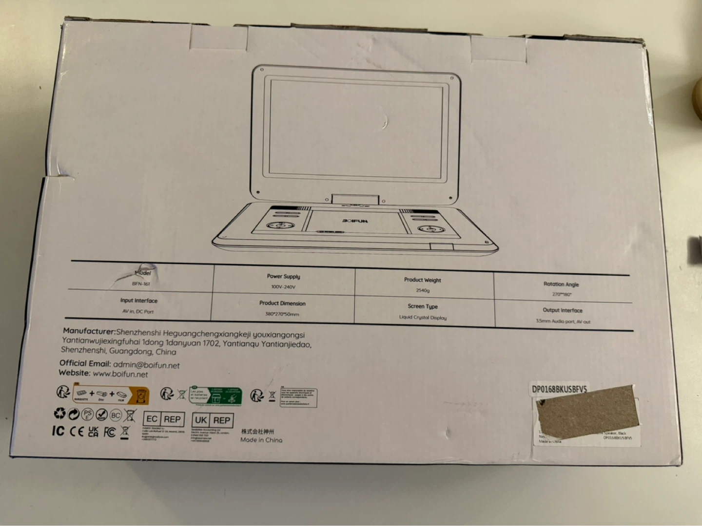 BOIFUN BFN-161 Portable Video Player - photo 2