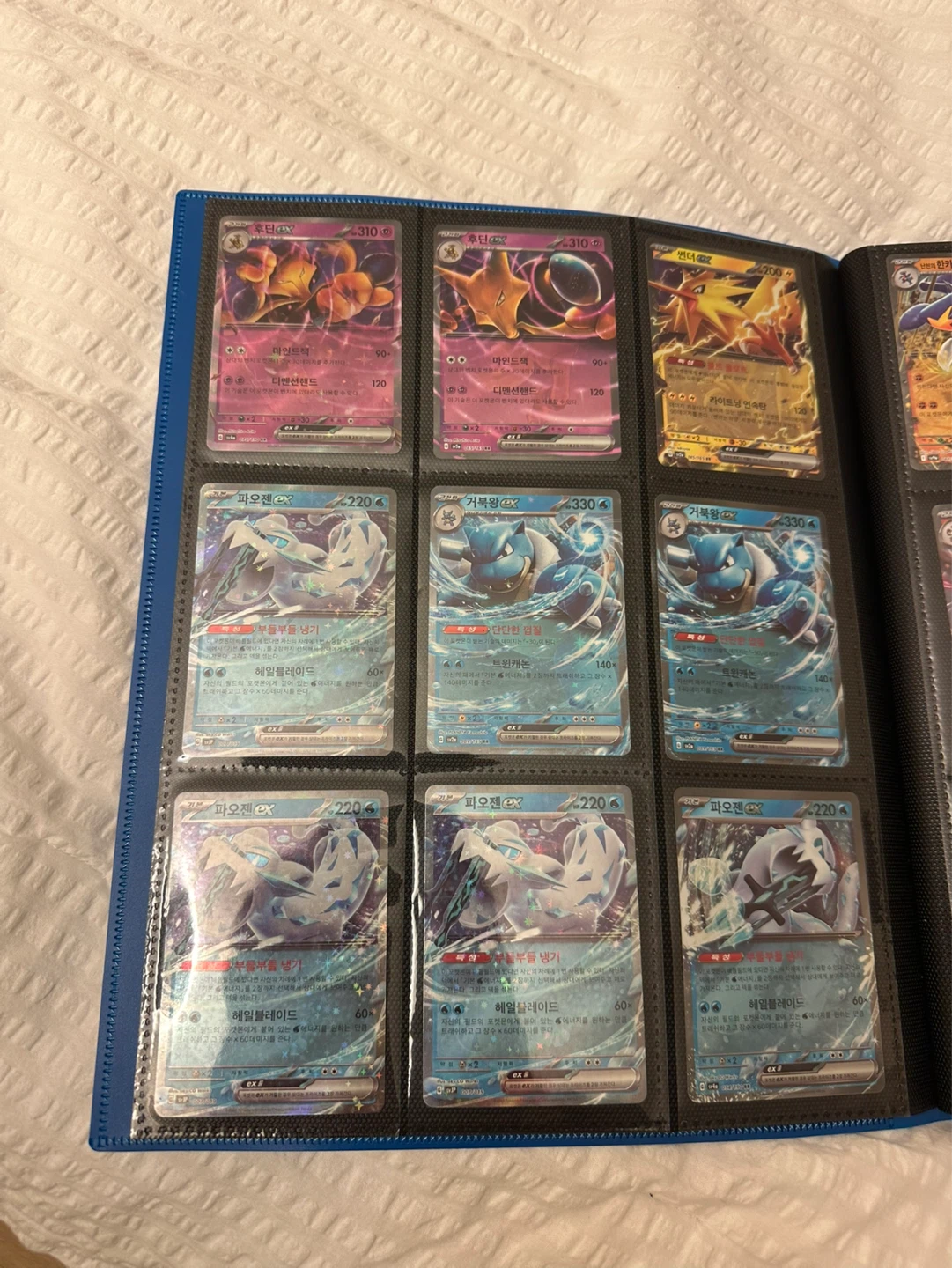 Pokemon card random pack😊 - photo 4
