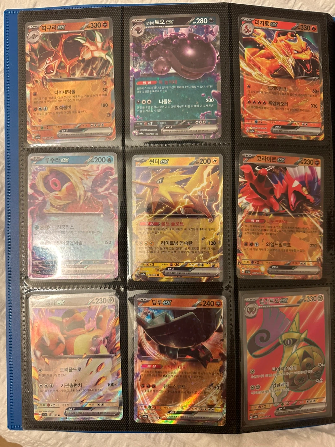 Pokemon card random pack😊 - photo 2