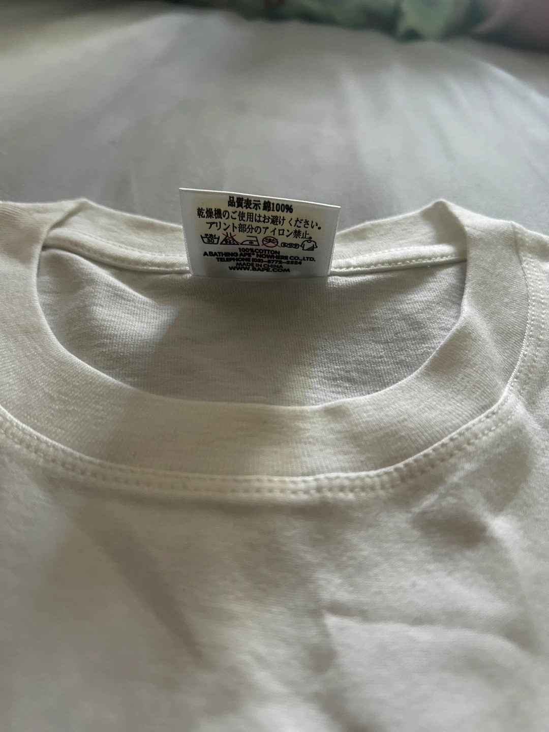 A Bathing Ape "Ape Shall Never Kill Ape" T-Shirt - Size M - photo 4