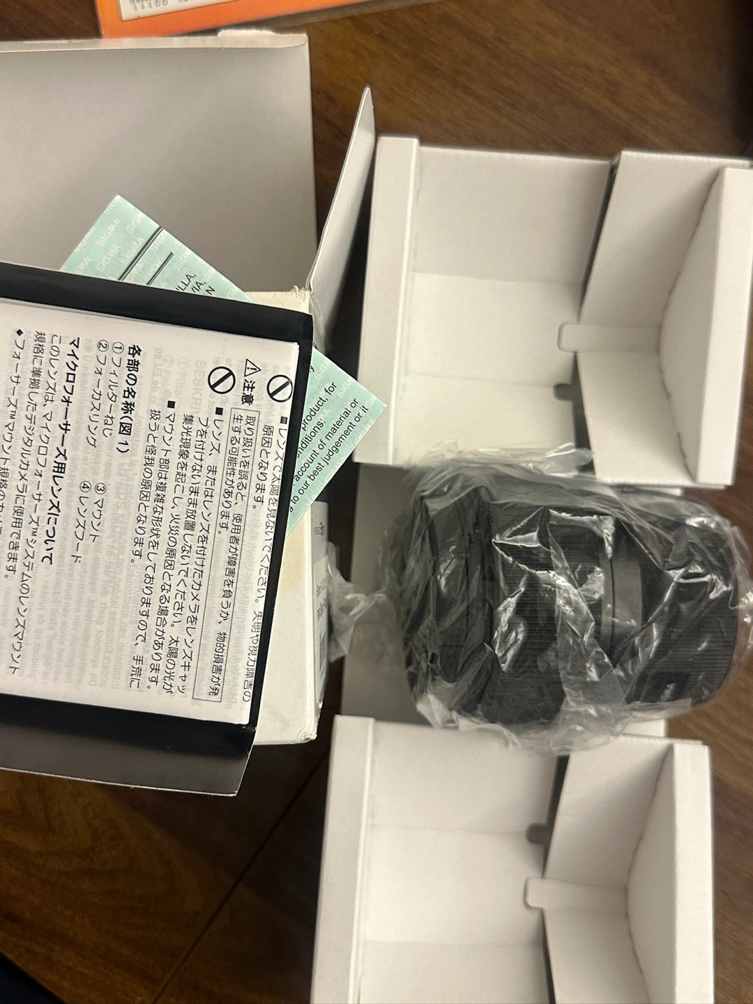 Sony ZV-E10 Mirrorless Camera with Sigma 56mm f/1.4 DC DN Lens - photo 3
