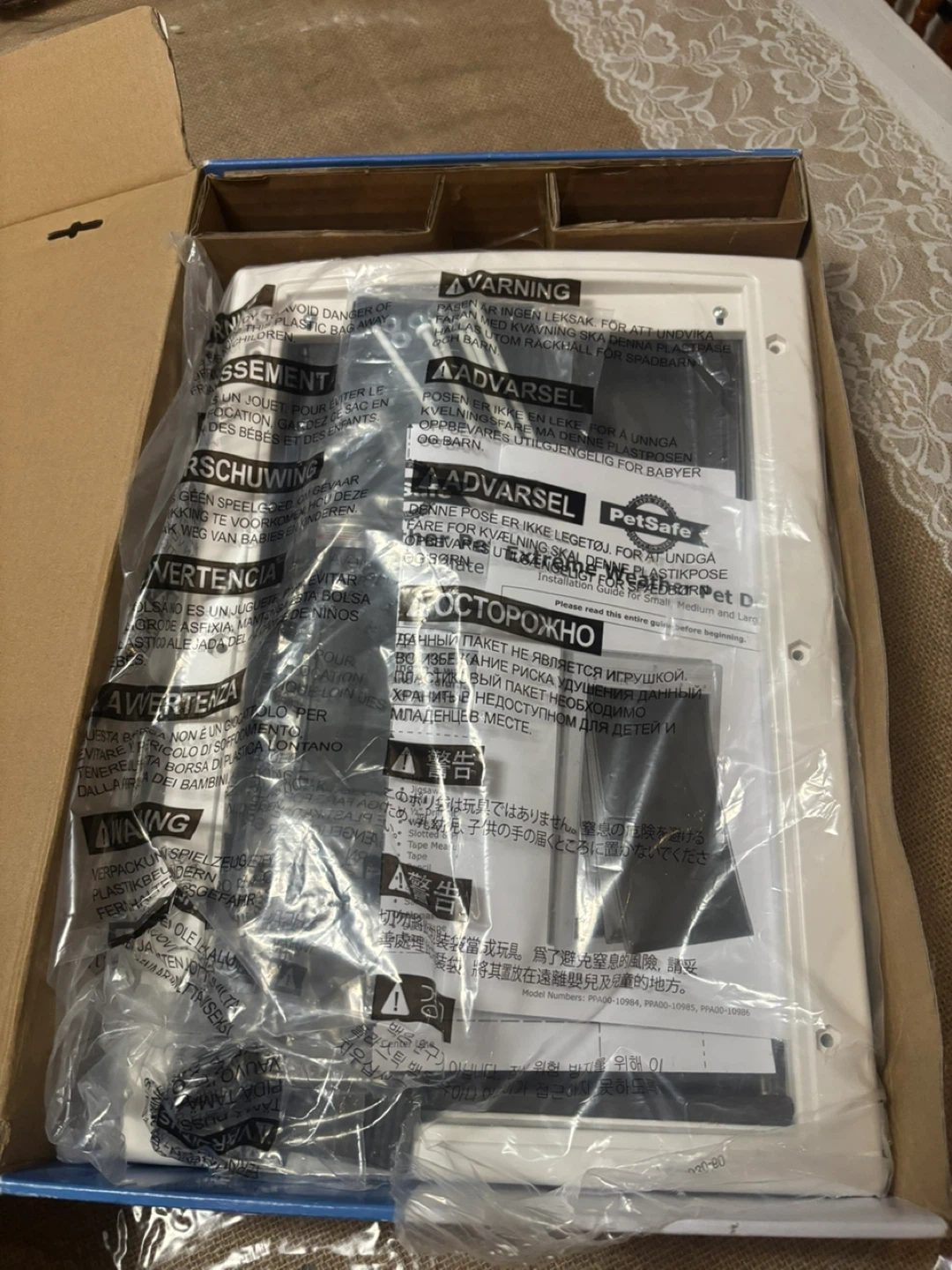 PetSafe Extreme Weather Pet Door - Medium - photo 4