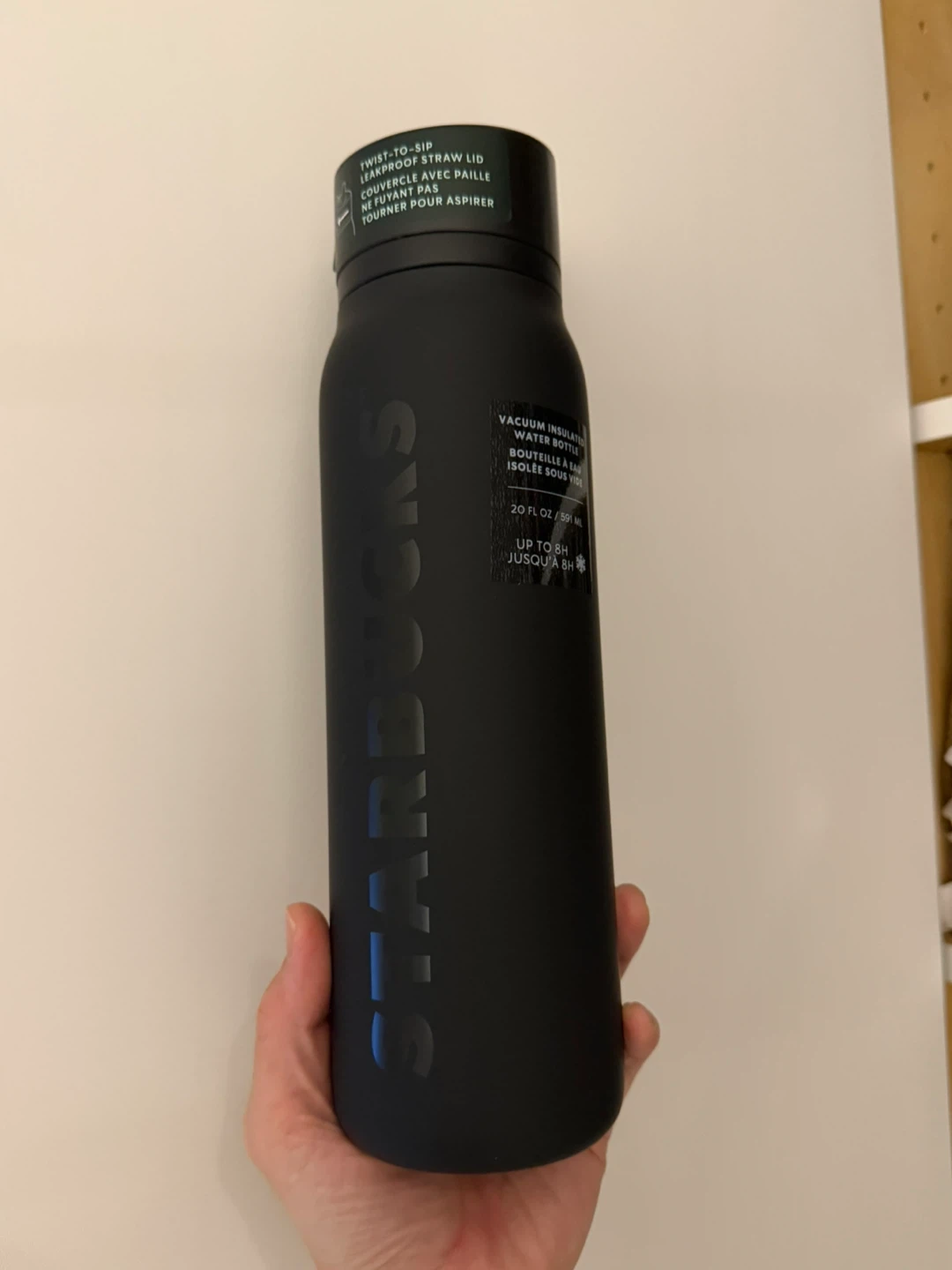 Starbucks Vacuum Insulated Water Bottle - Black