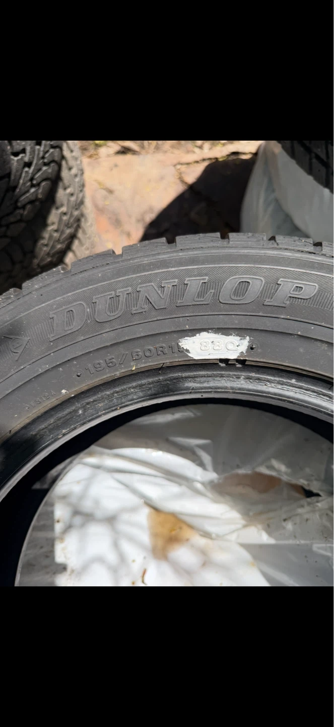 Dunlop Winter Tires - 195/60 R15 88Q - All 4 Tires Included - photo 3