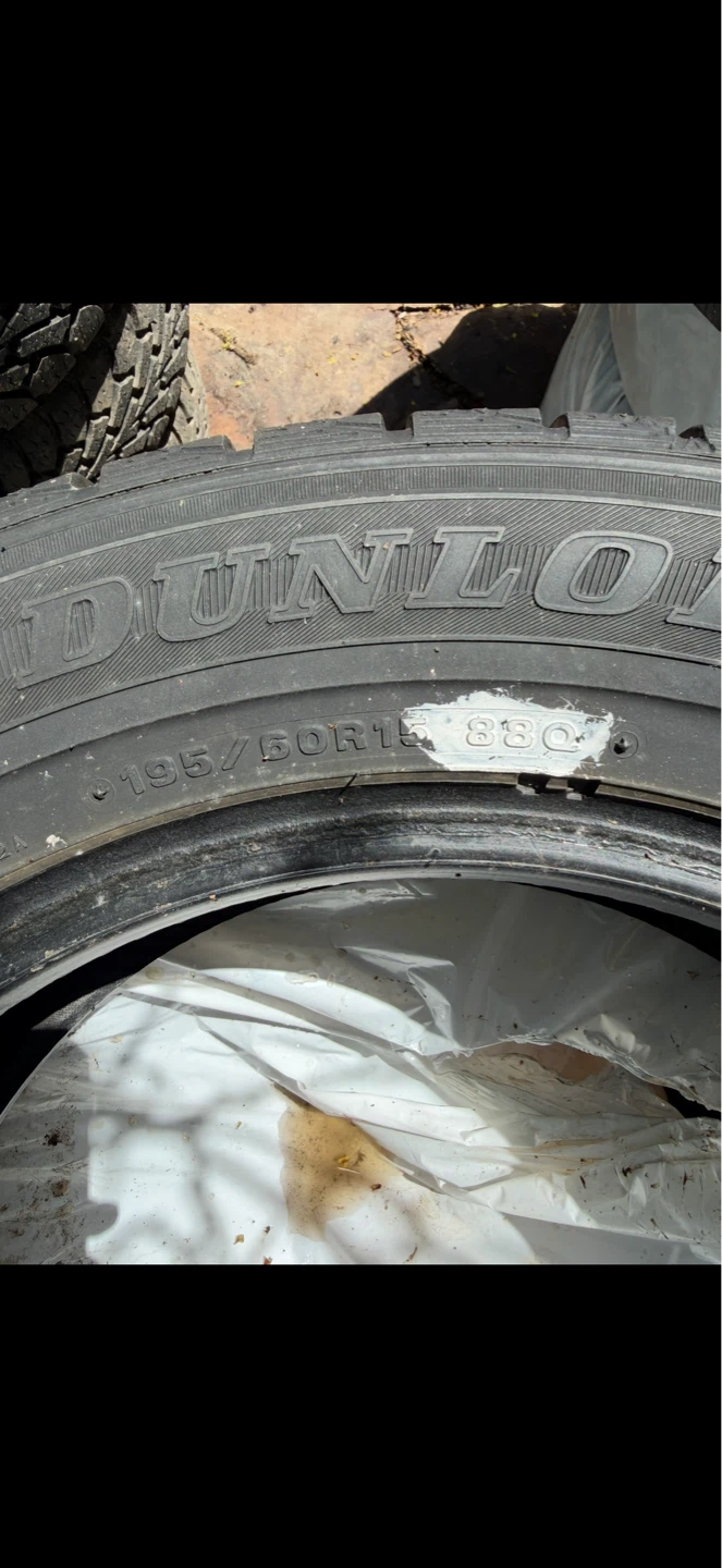 Dunlop Winter Tires - 195/60 R15 88Q - All 4 Tires Included - photo 4
