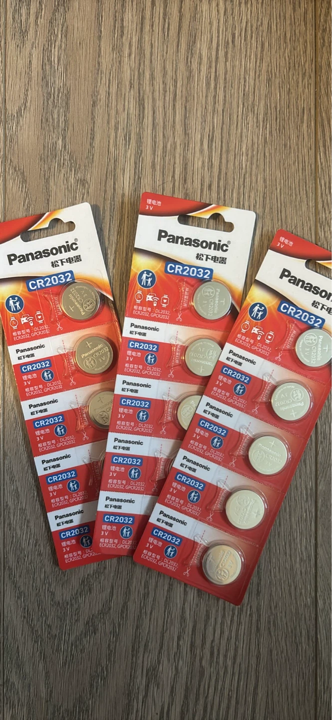 Panasonic CR2032 3V Lithium Coin Batteries (3 Pack)