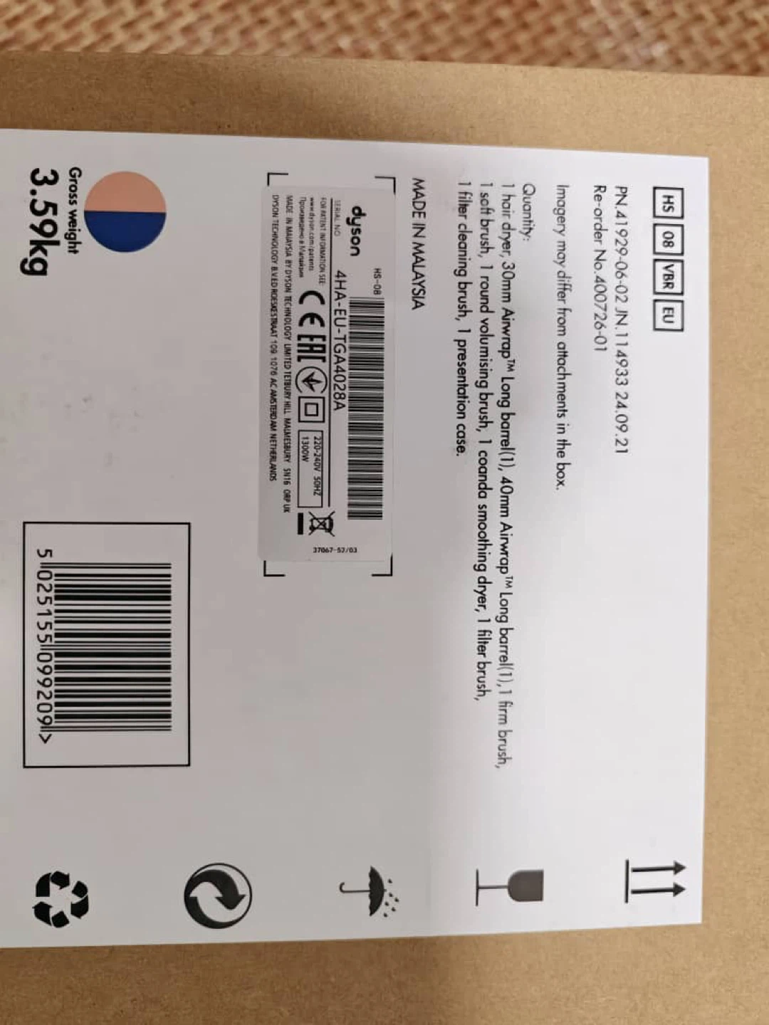Dyson Supersonic Nural Hair Dryer - photo 3