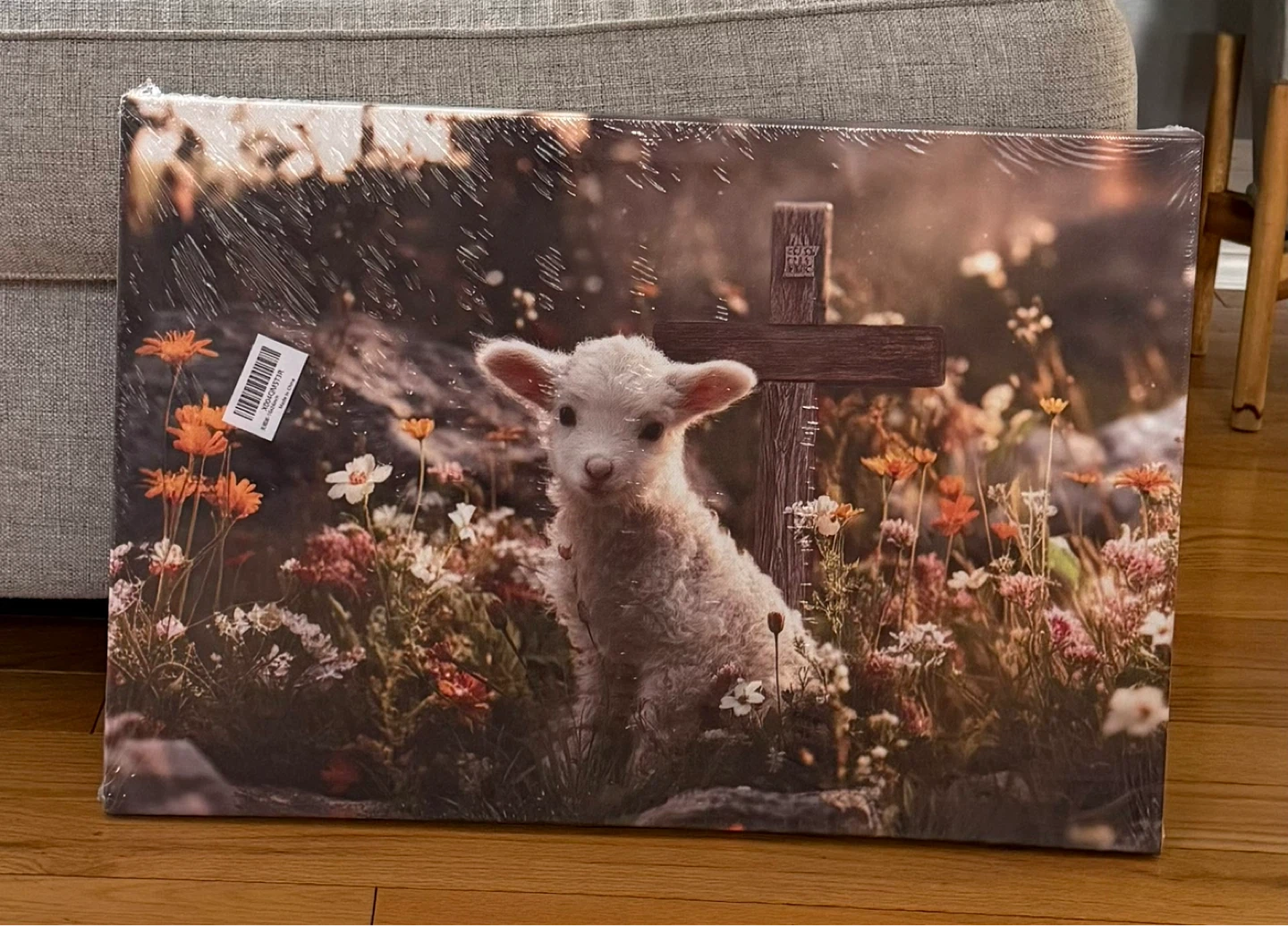 Jesus Lamb Canvas Print 24"L x 16"W