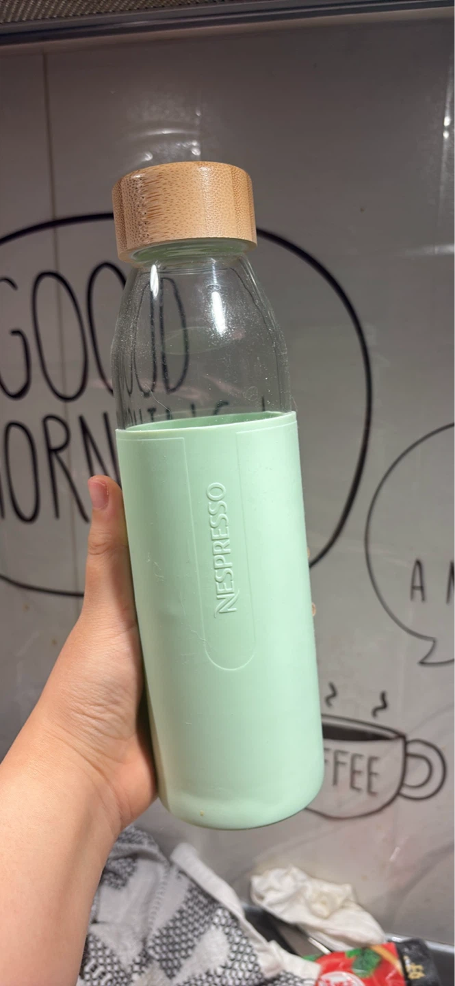 $15 for 2 eligible lists - Nespresso Glass Water Bottle
