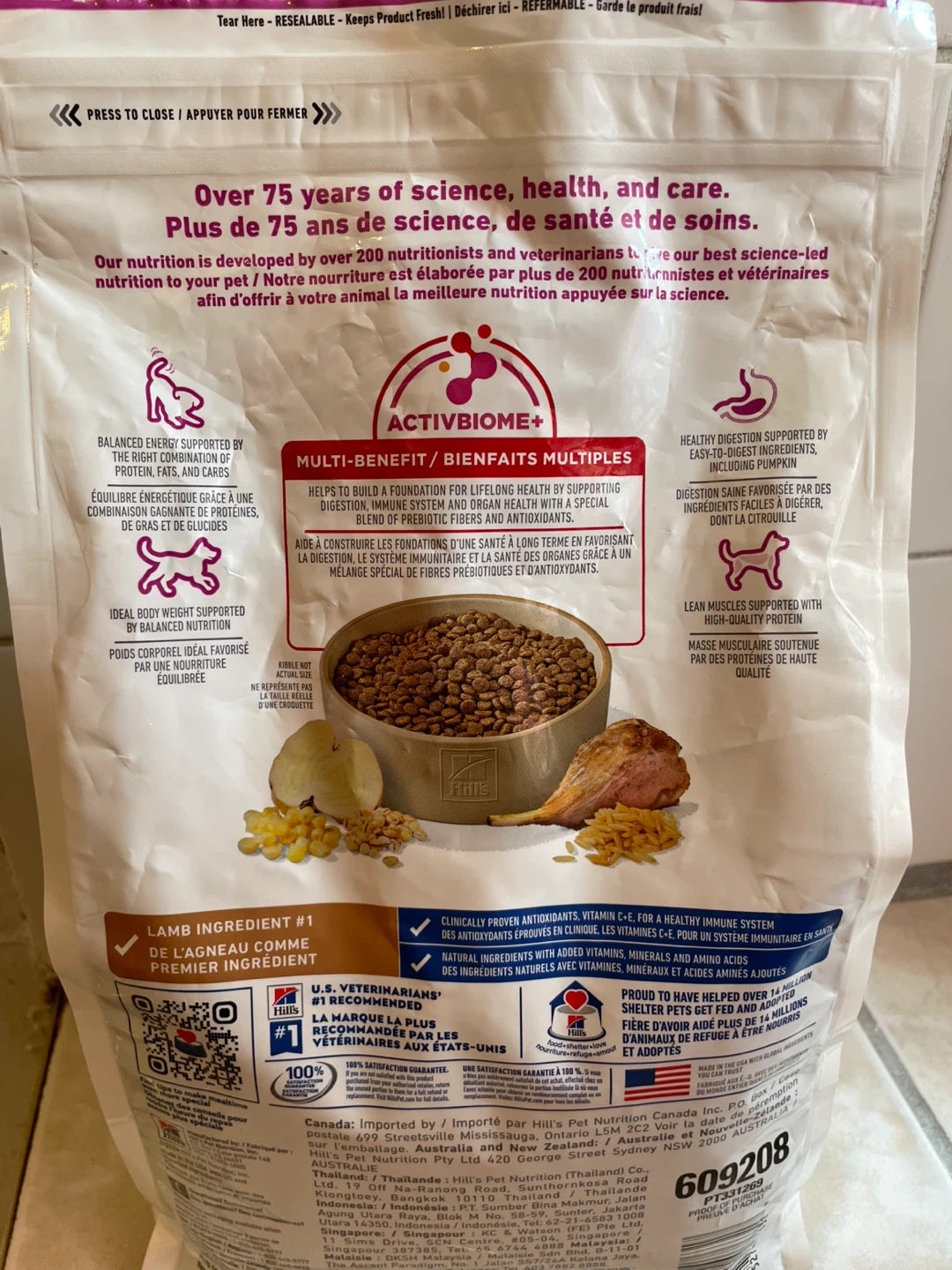 4.5lbs Small & Mini Science Diet Dog Food - photo 3