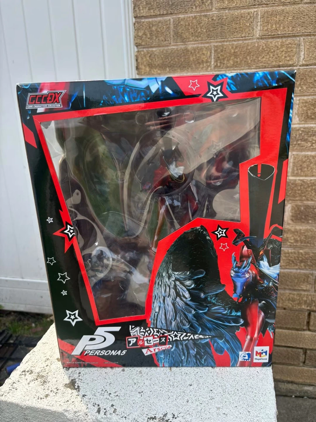 Persona 5 Arsene Action Figure
