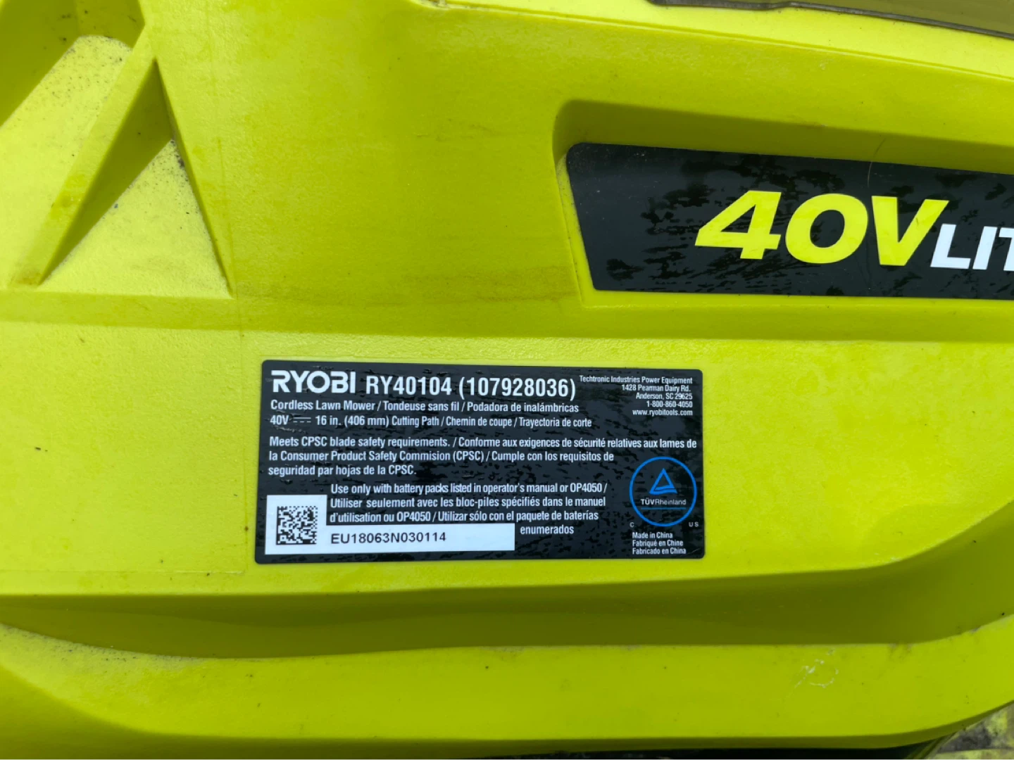 Ryobi lawnmower for parts 40 volt - photo 3