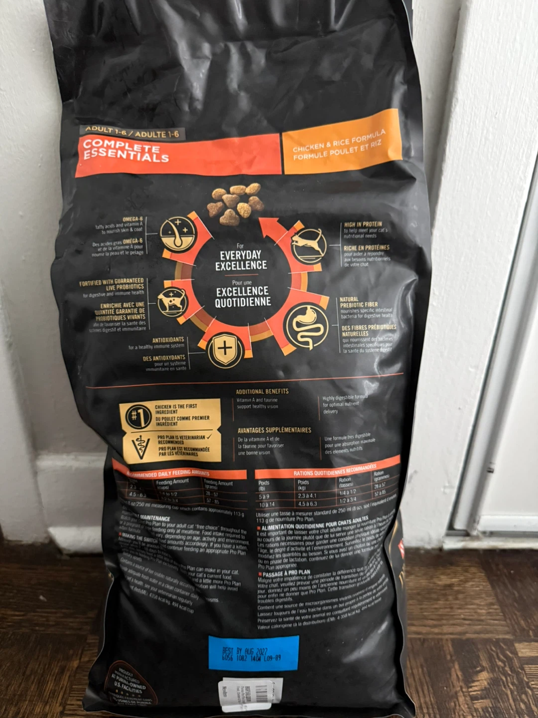 Purina Pro Plan Adult Cat Food Chicken & Rice - photo 3