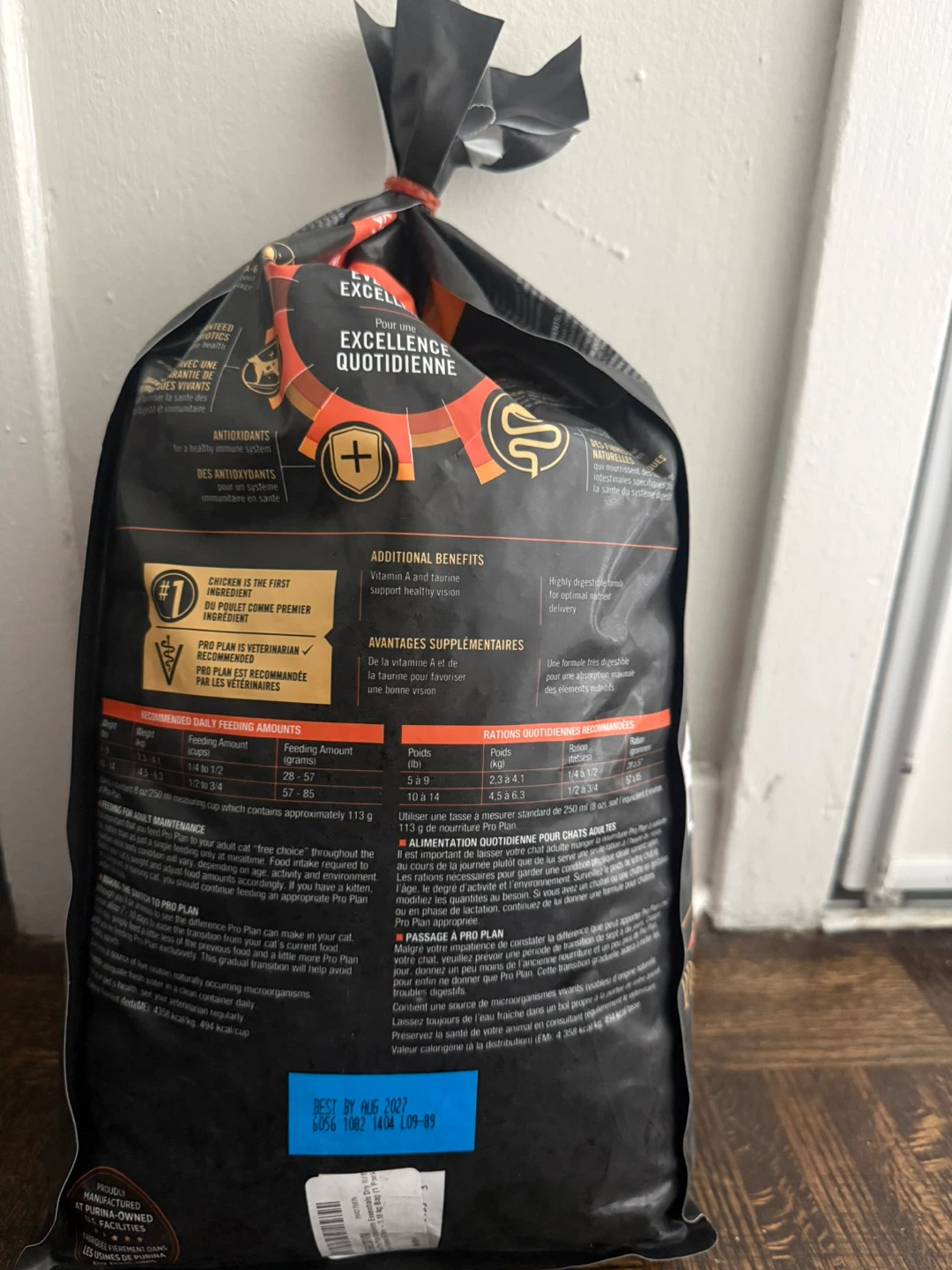 Purina Pro Plan Adult Cat Food Chicken & Rice 3.18 kg - photo 3