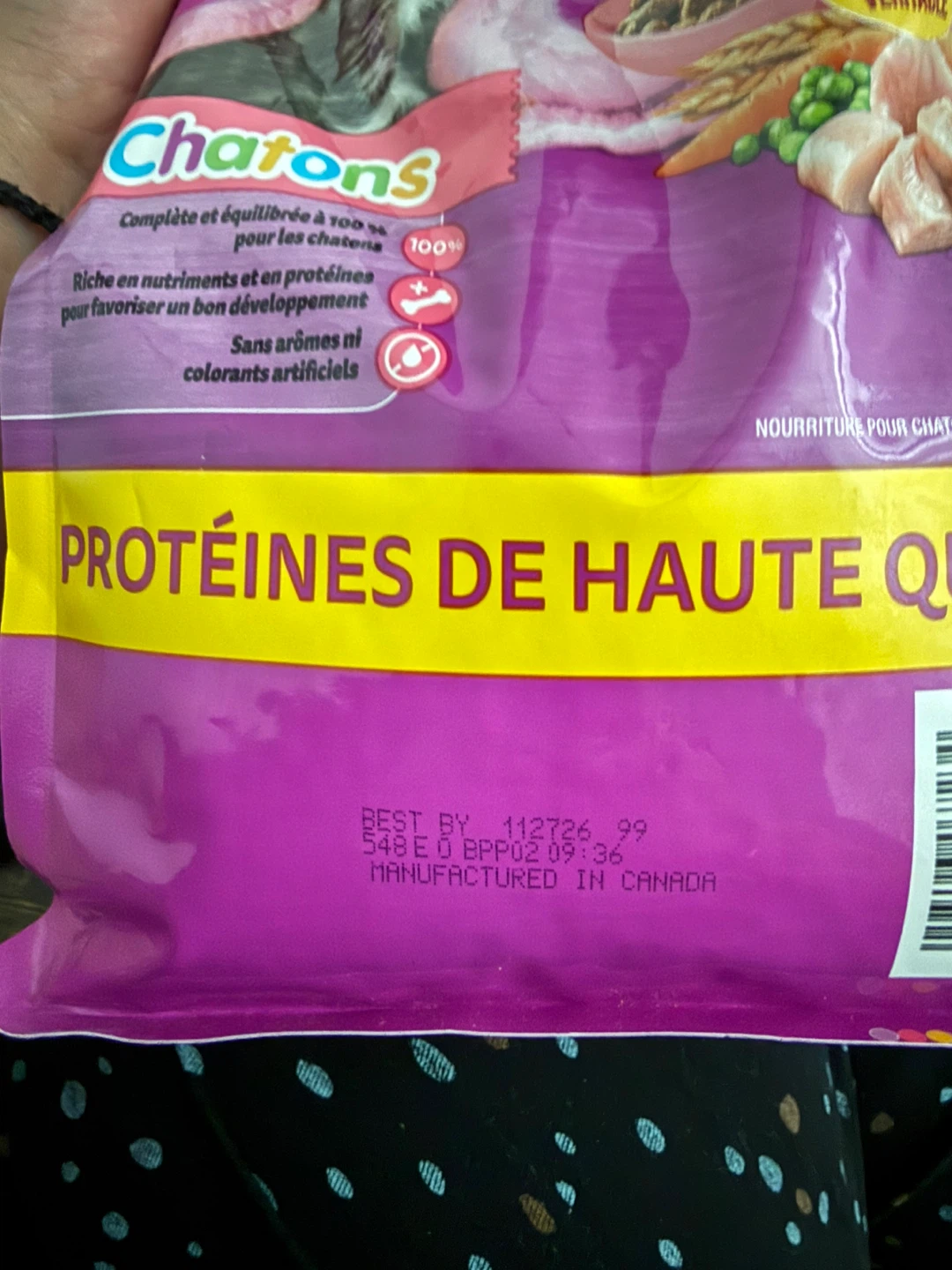 Whiskas Chatons Kitten Food - photo 3