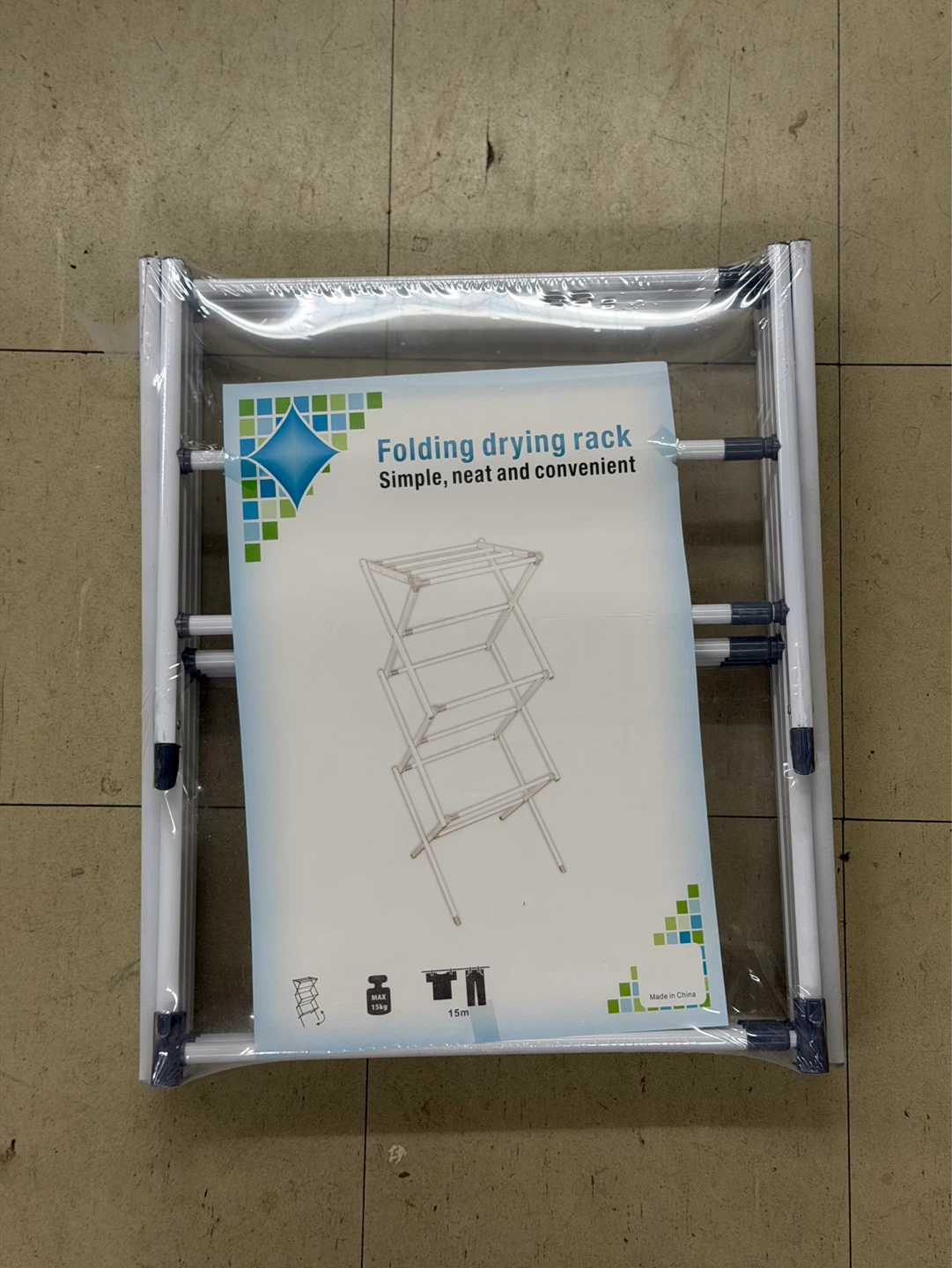 Folding Drying Rack