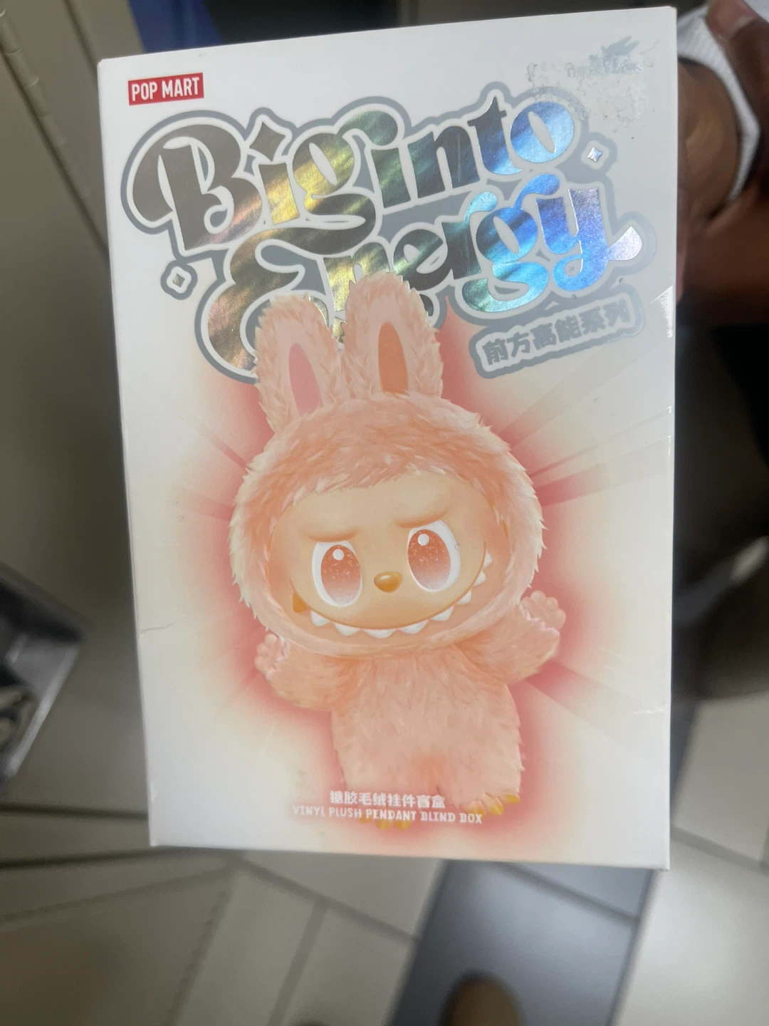 POP MART Big Into Energy Blind Box