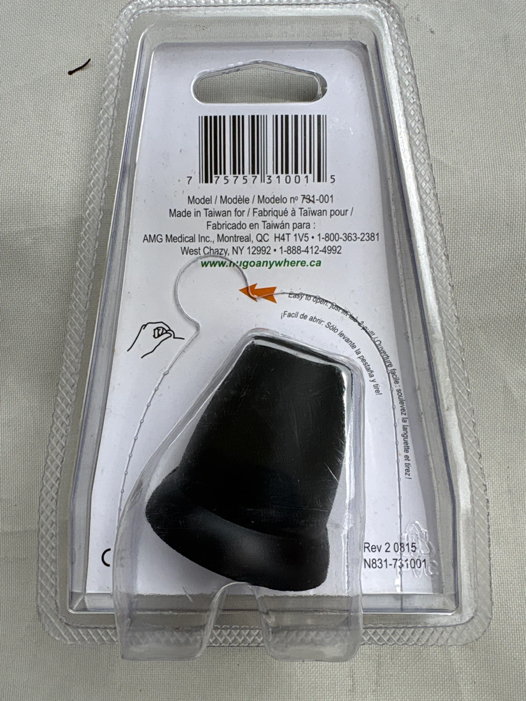 Hugo Ultra-Grip Cane Tip - 3/4" (1.9 cm) - photo 2