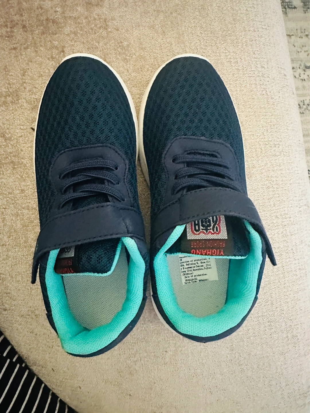 Kids' Dark Blue Sneakers