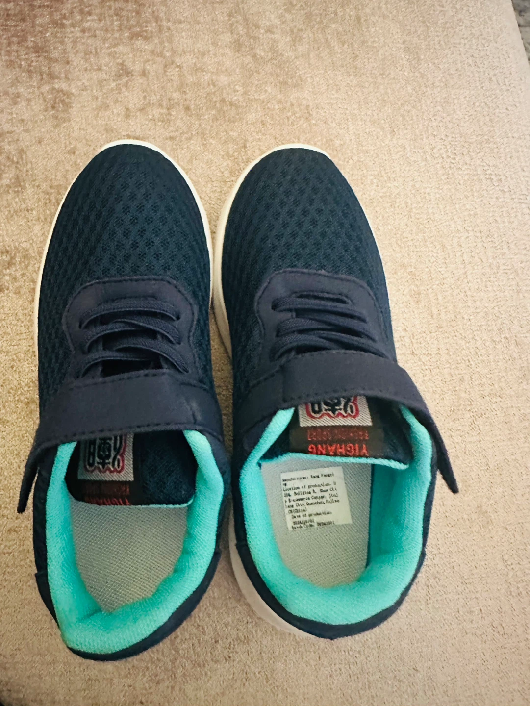 Kids' Dark Blue Sneakers - photo 3
