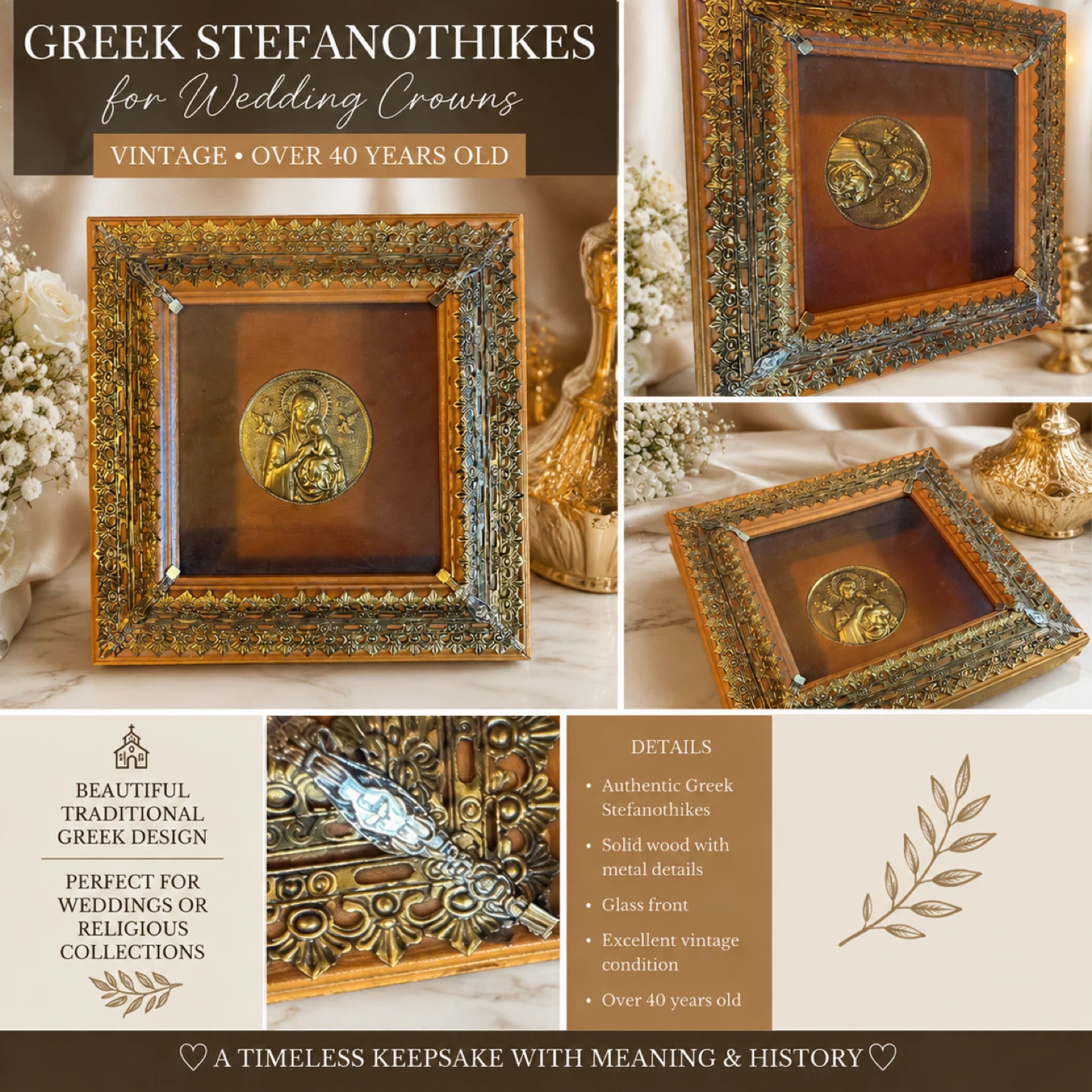 Greek STEFANOTHIKES- Madonna and Child
