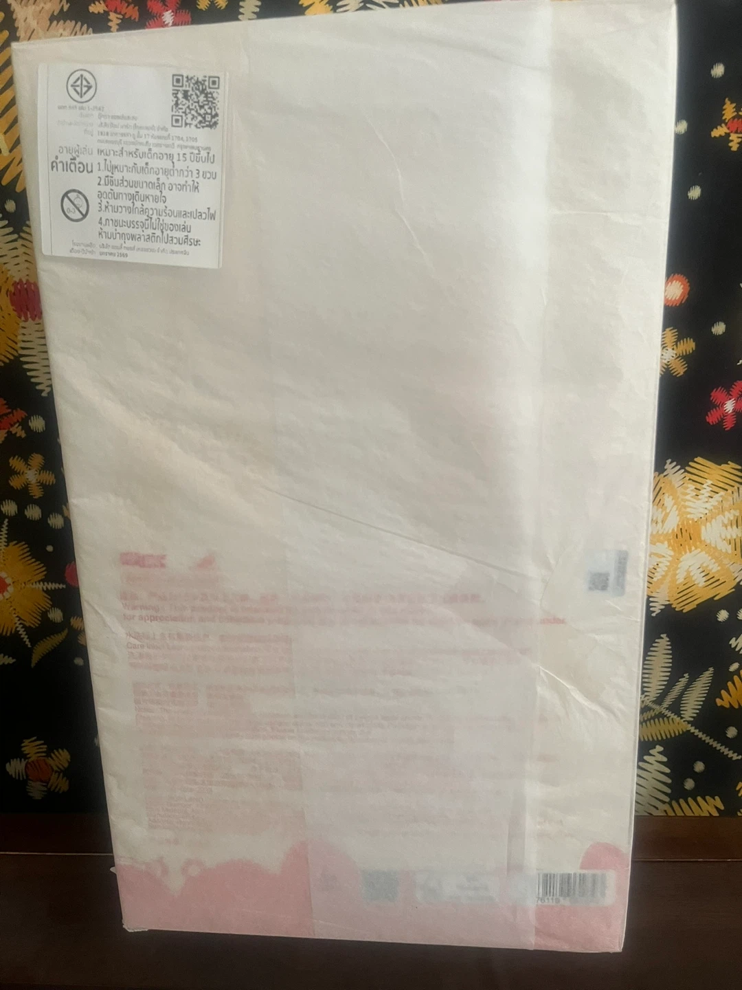 ✨ Pop Mart Close to Sweet Mokoko – Authentic Collectible Plushll - photo 2