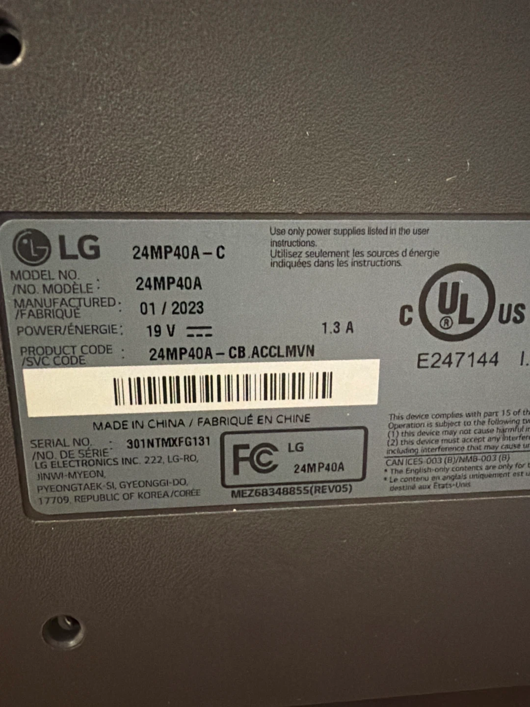 LG 24" Computer Monitor - photo 3