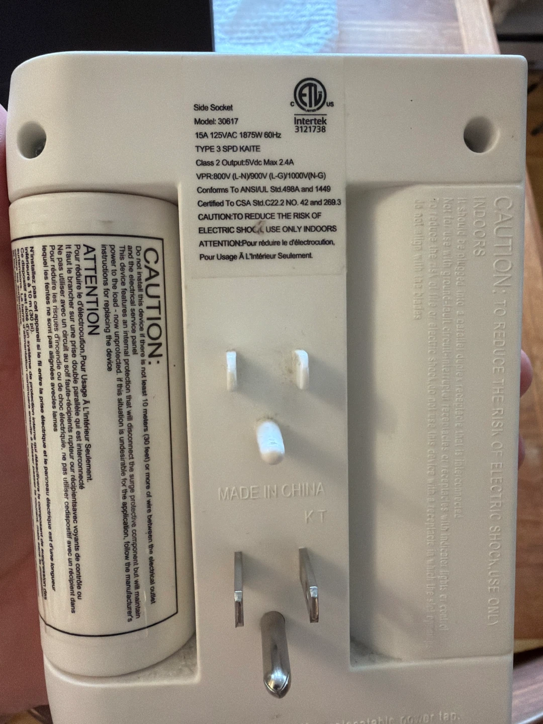 Side Socket Surge Protector (6 outlets / 2 USB) - photo 4