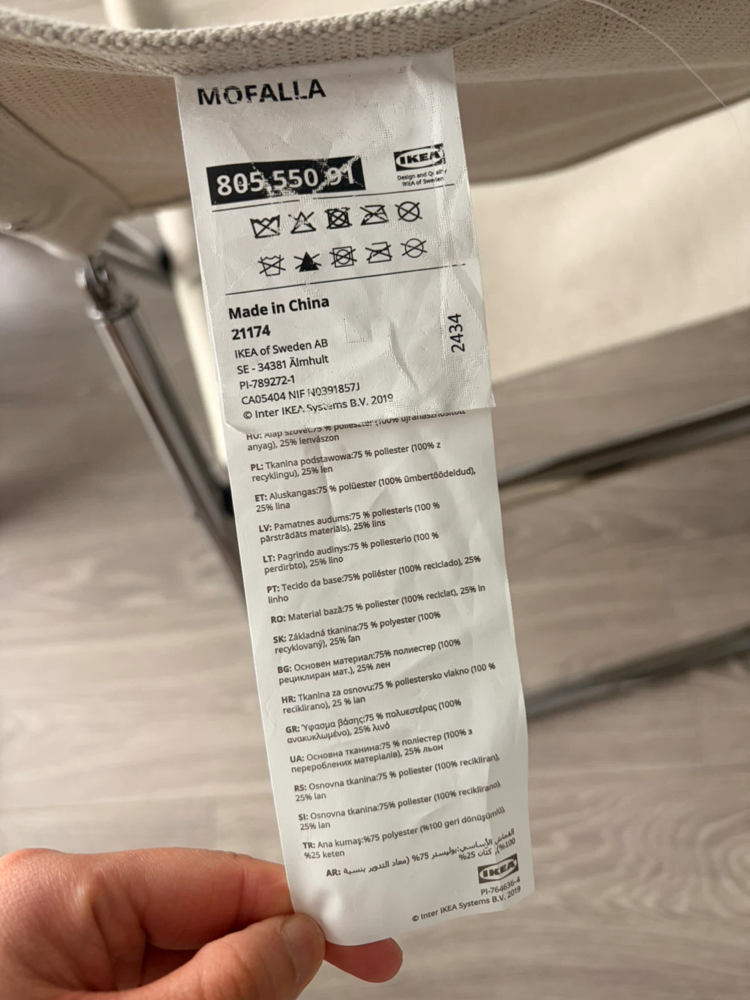 IKEA MOFALLA Folding Chair - photo 3