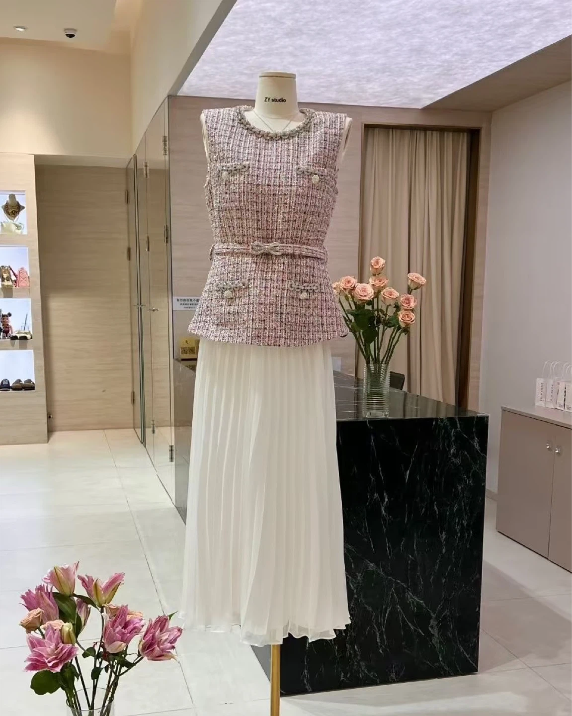 Self-Portrait style Sleeveless Tweed Belted Dress