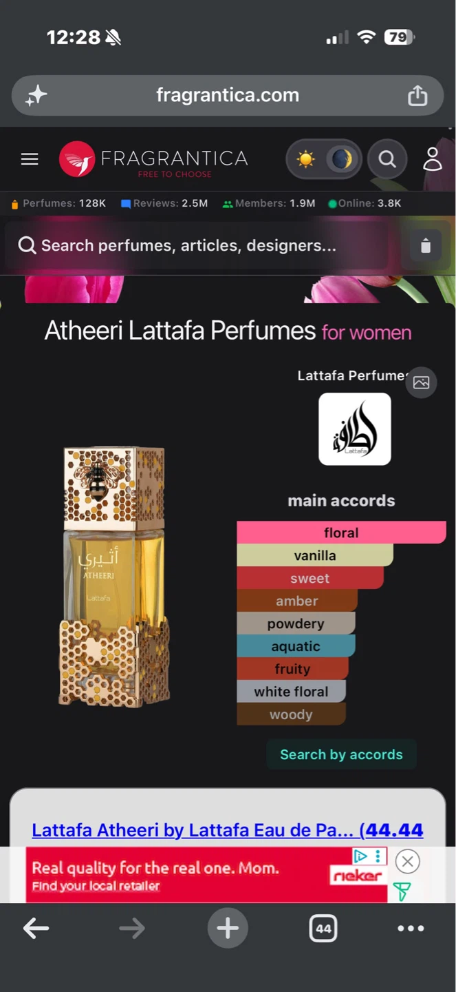 Lattafa Atherei Perfume for Women - photo 3