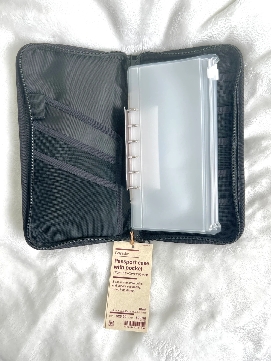Muji Passport Case with Pockets (Black)