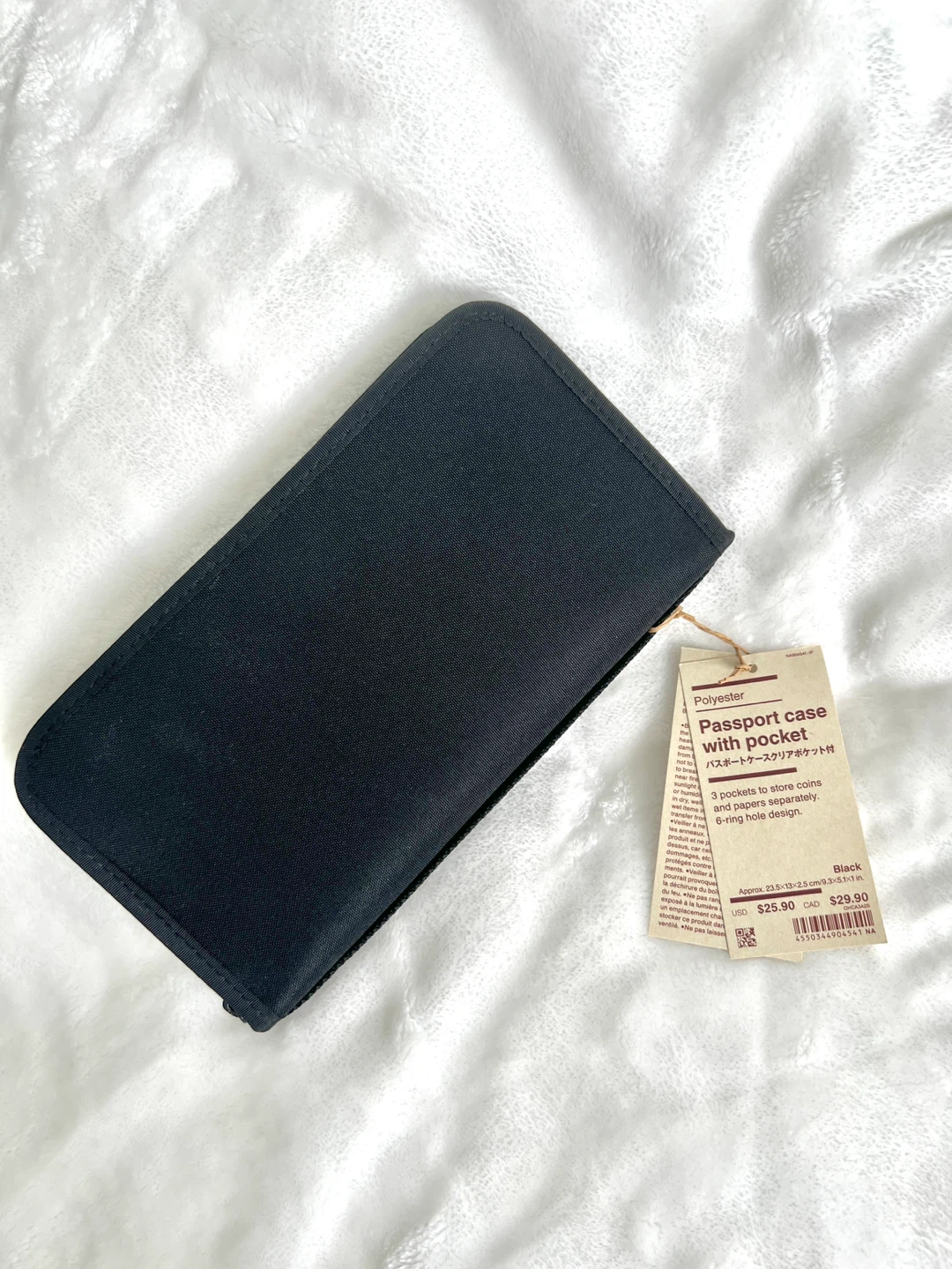 Muji Passport Case with Pockets (Black) - photo 2