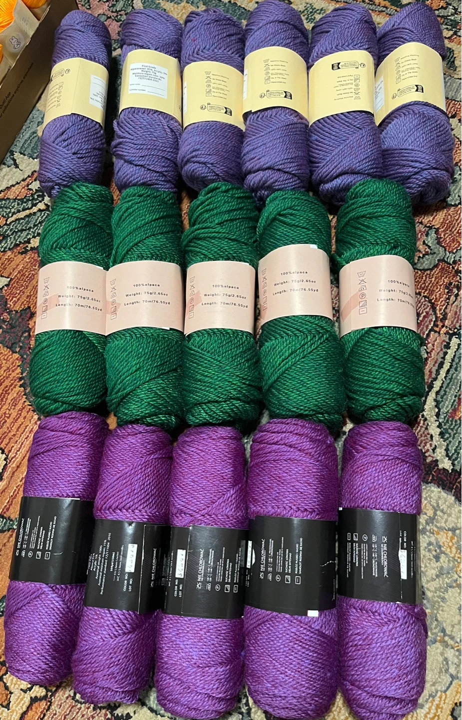 12 Skeins Alpaca Yarn (Purple & Green)