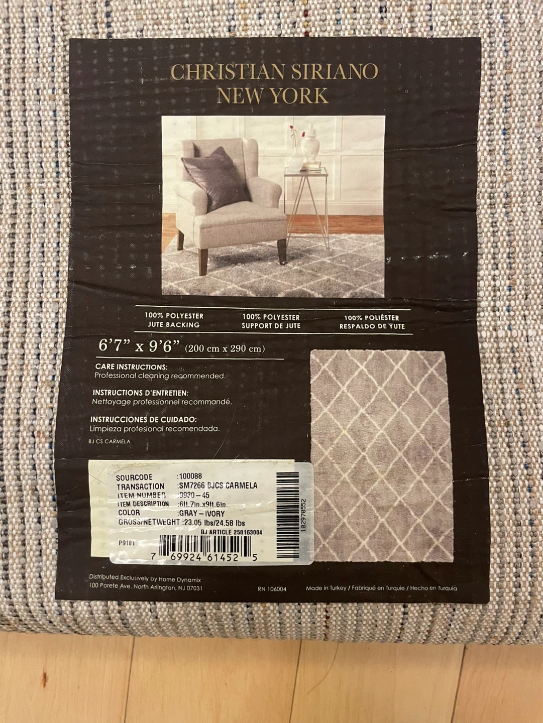 Grey Area Rug - photo 3
