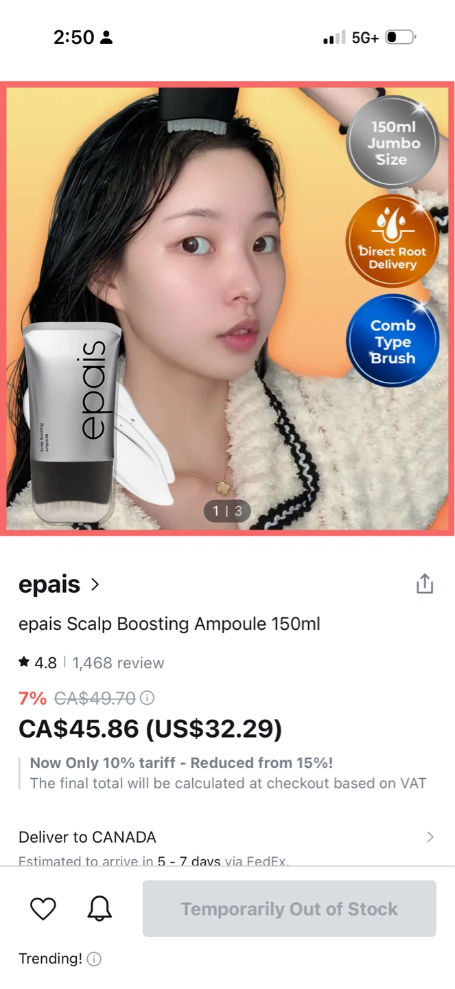 epais Scalp Boosting Ampoule 150ml