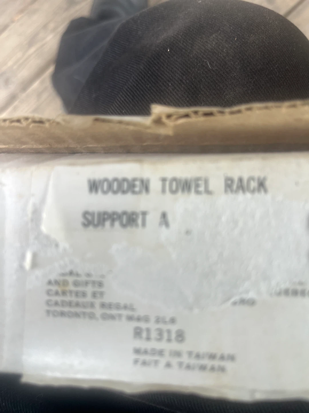 Wooden Towel Rack - Support A - photo 3