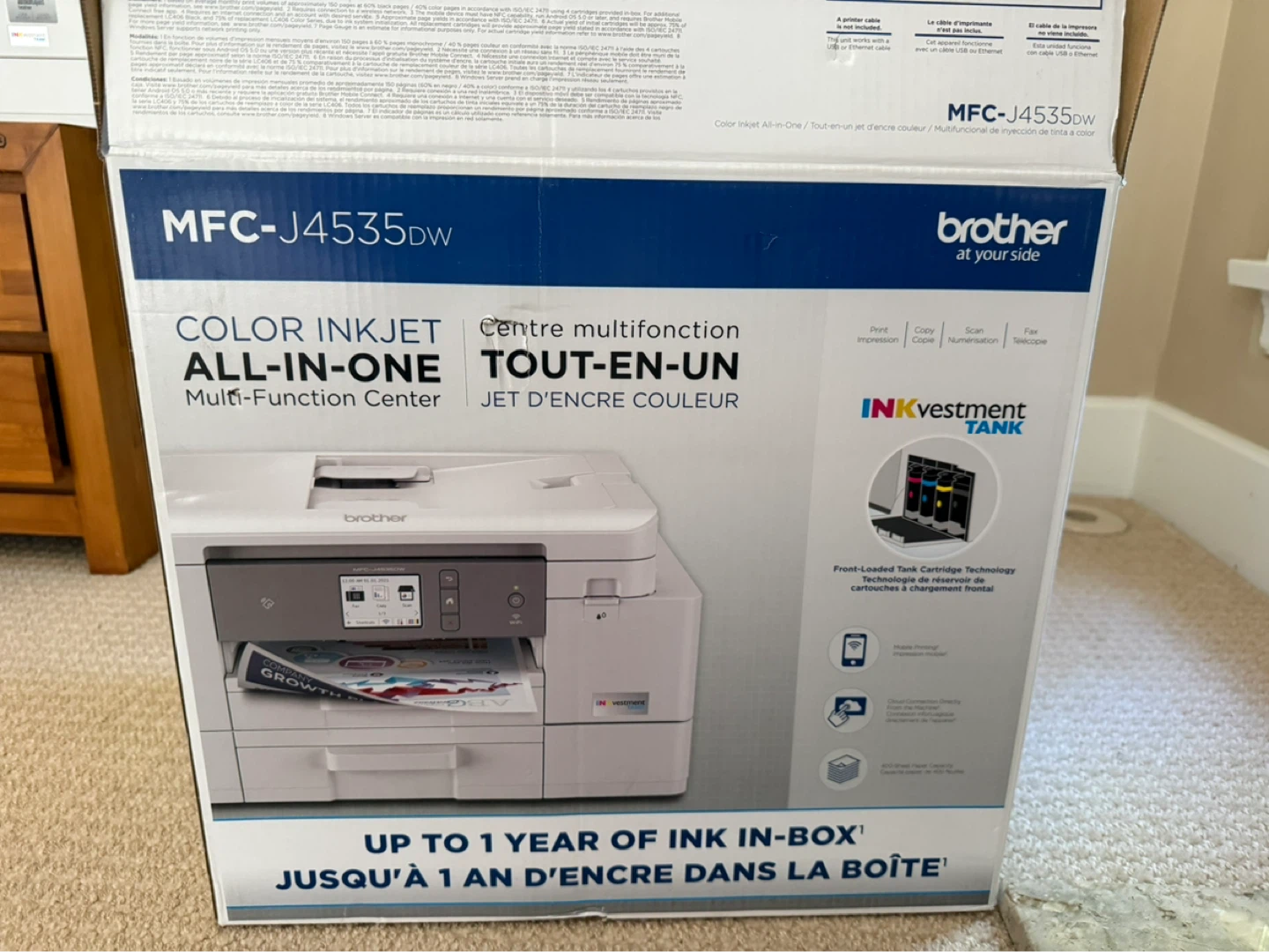 Brother MFC-J4535DW All-in-One Color Inkjet Printer - photo 4