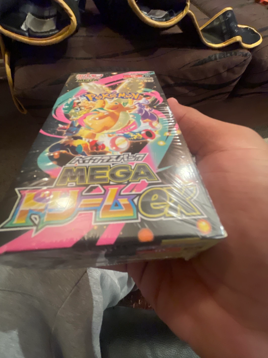 Mega dream booster box - photo 2