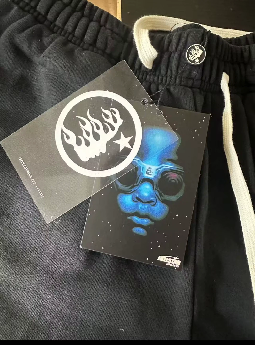 Heilstar Black Cotton Sweatpants - photo 3