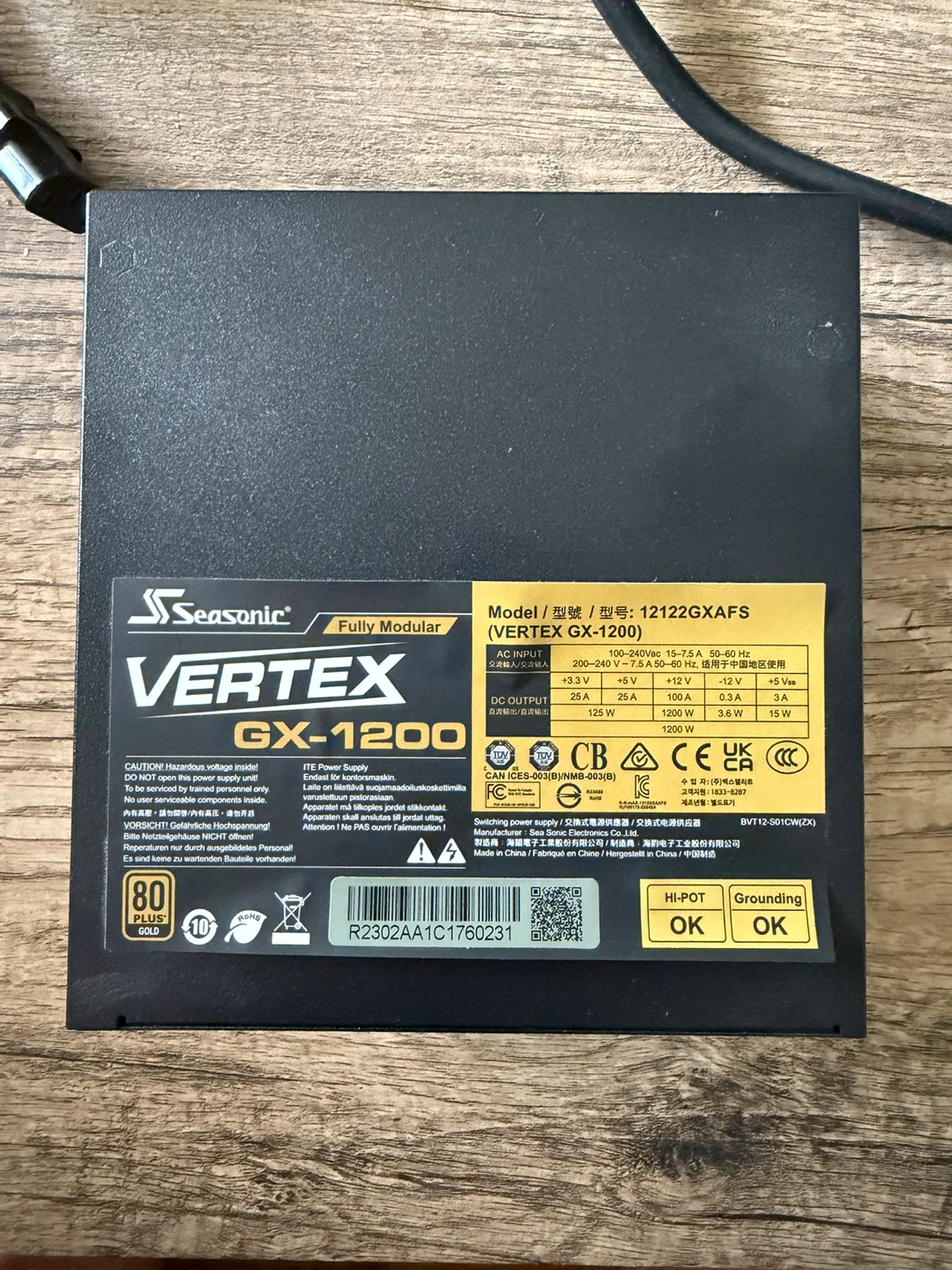 SeaSonic VERTEX GX-1200w 80+ Gold ATX PSU