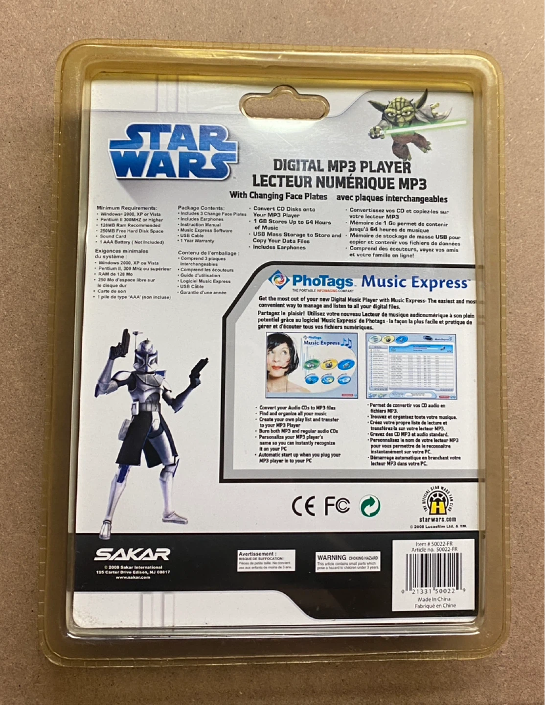 2008 Star Wars MP3 Player (Sealed) - photo 2