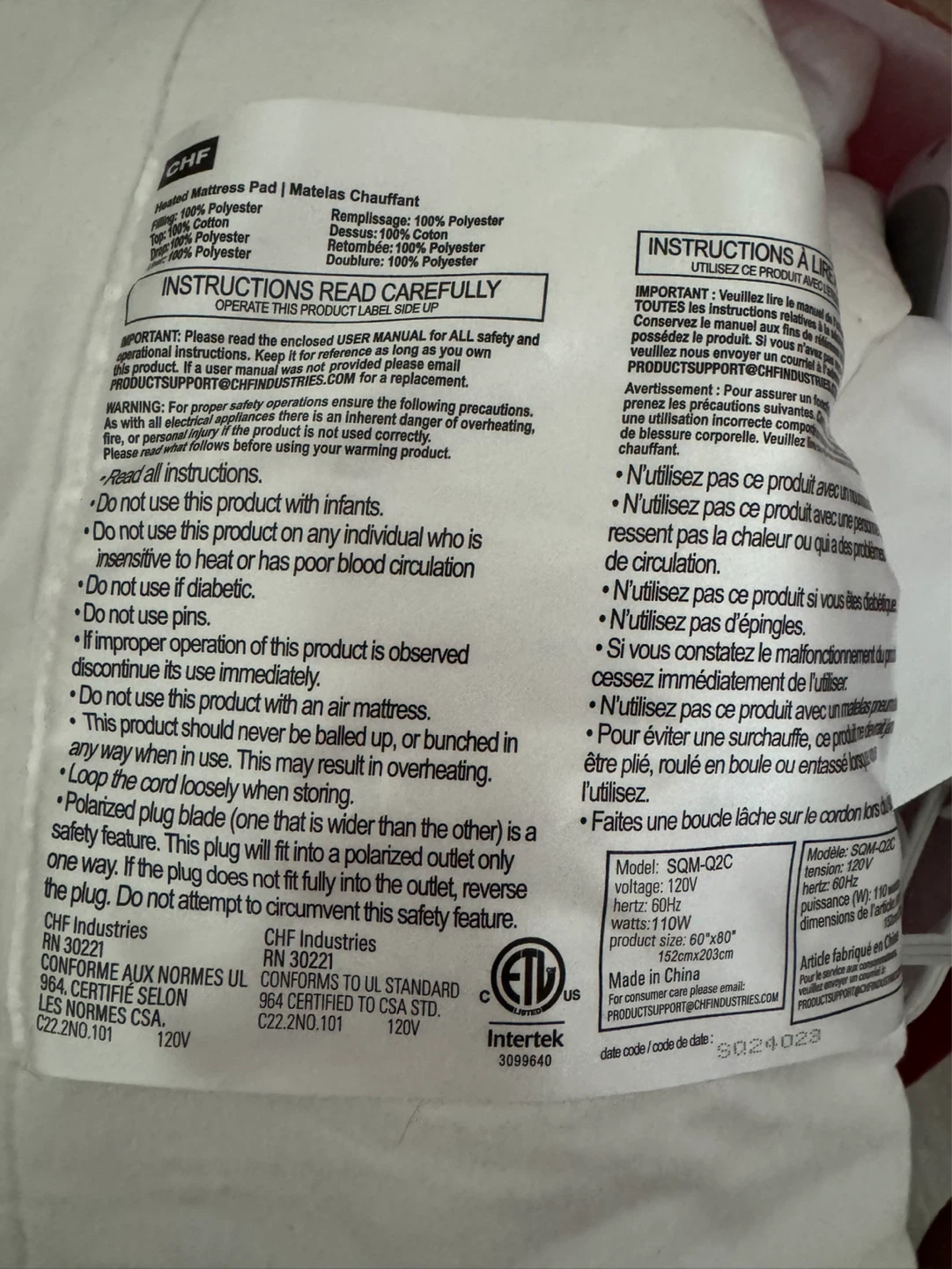 Heated mattress pad - photo 5