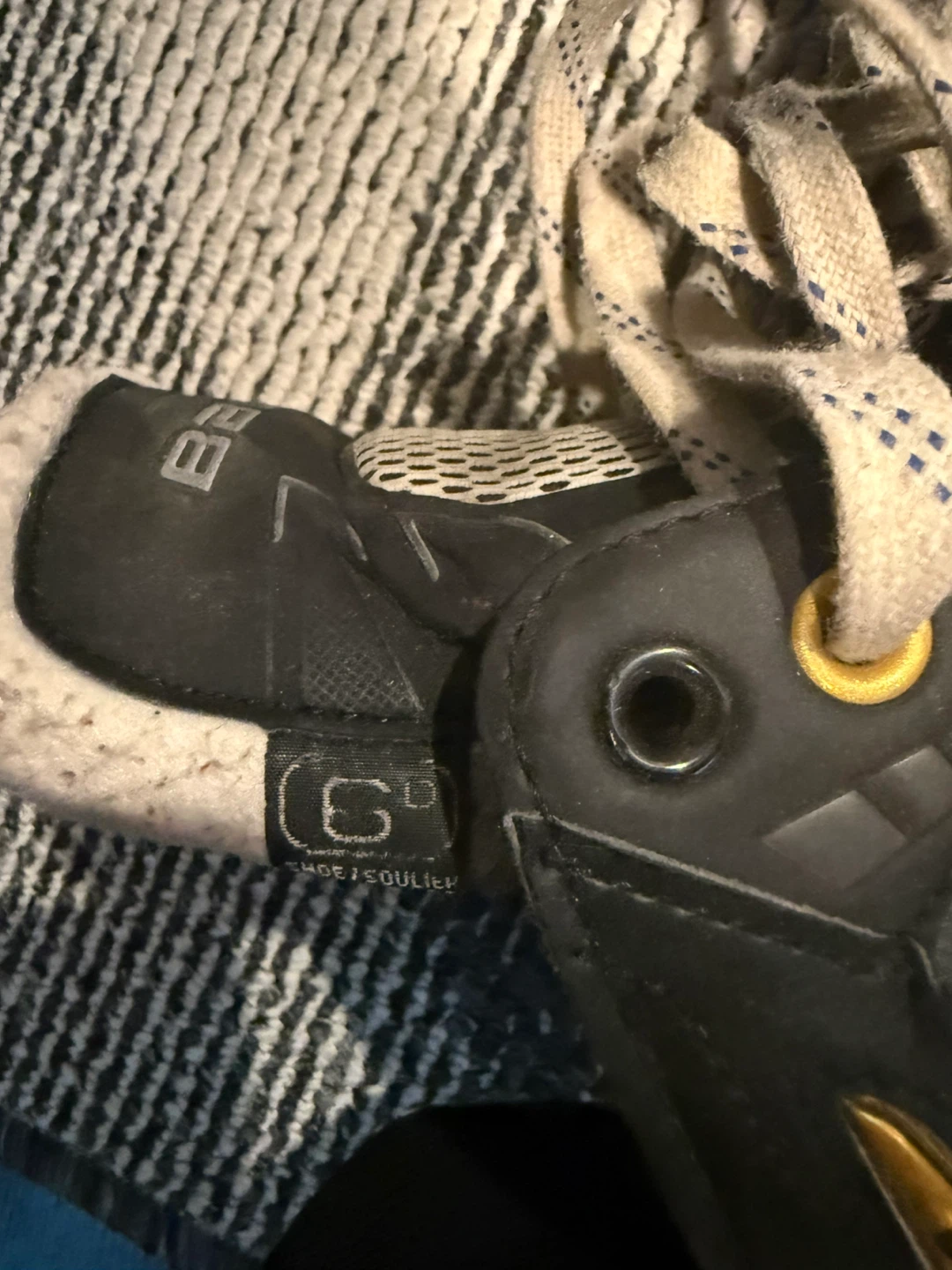 Bauer Supreme Hockey Skates (used) - photo 4