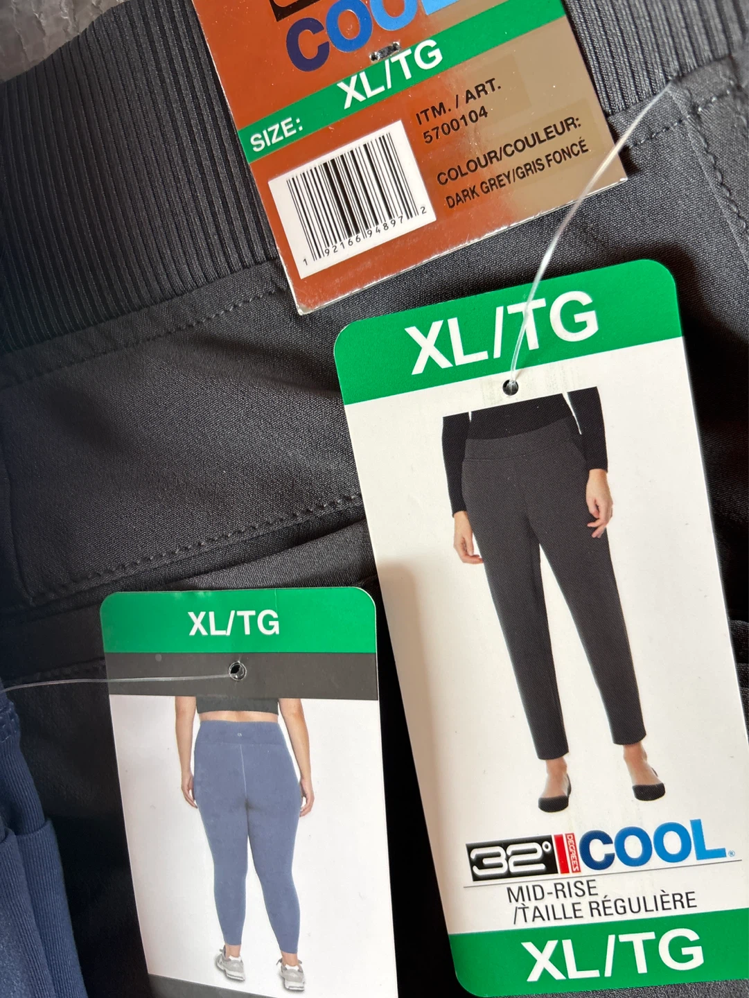 GapFit & 32 Degrees Cool Pants (XL/TG) - photo 3