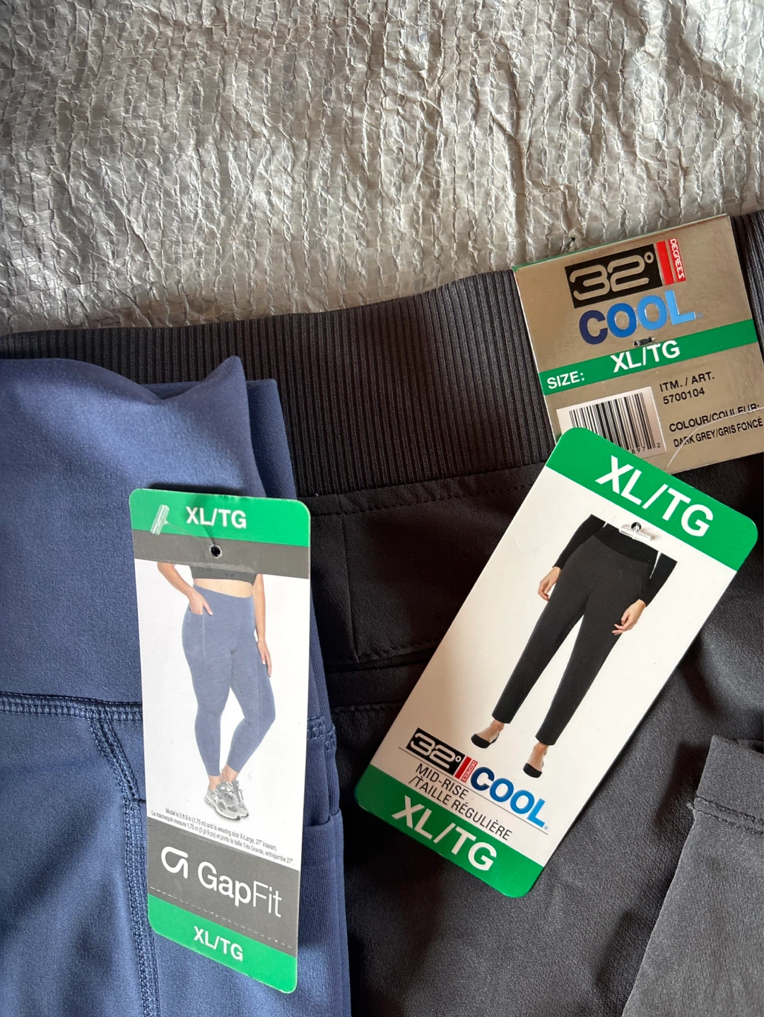 GapFit & 32 Degrees Cool Pants (XL/TG) - photo 2