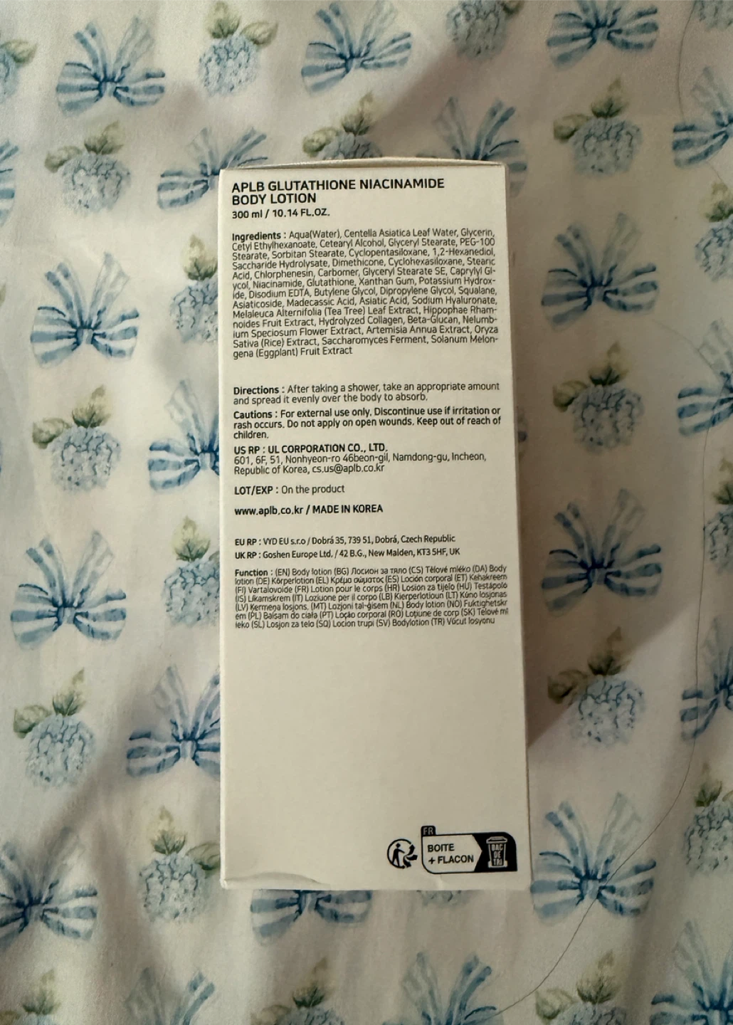 APLB - Glutathione Niacinamide Body Lotion 300ml - photo 2