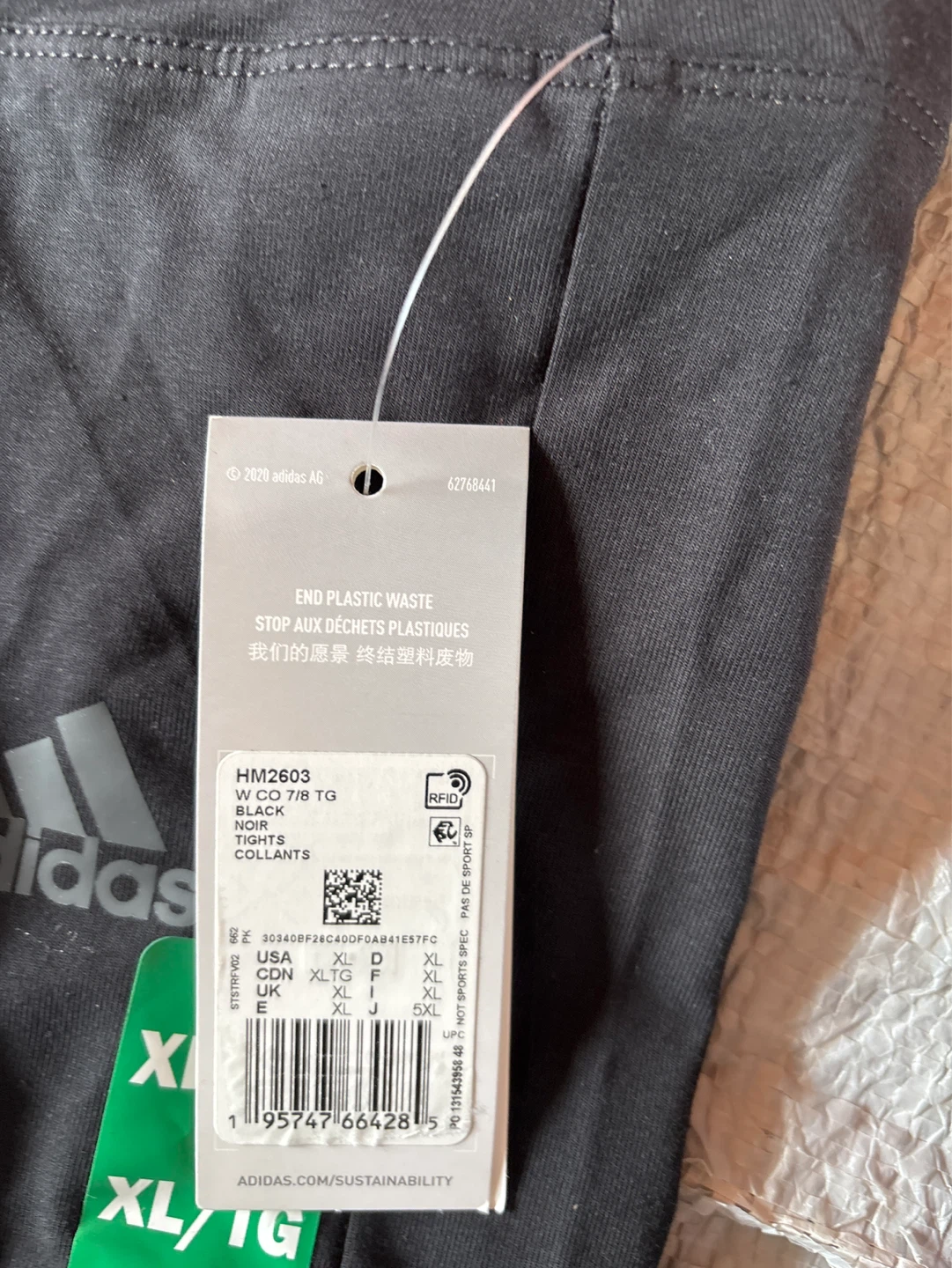 Kirkland Signature & Adidas Leggings Bundle - photo 2