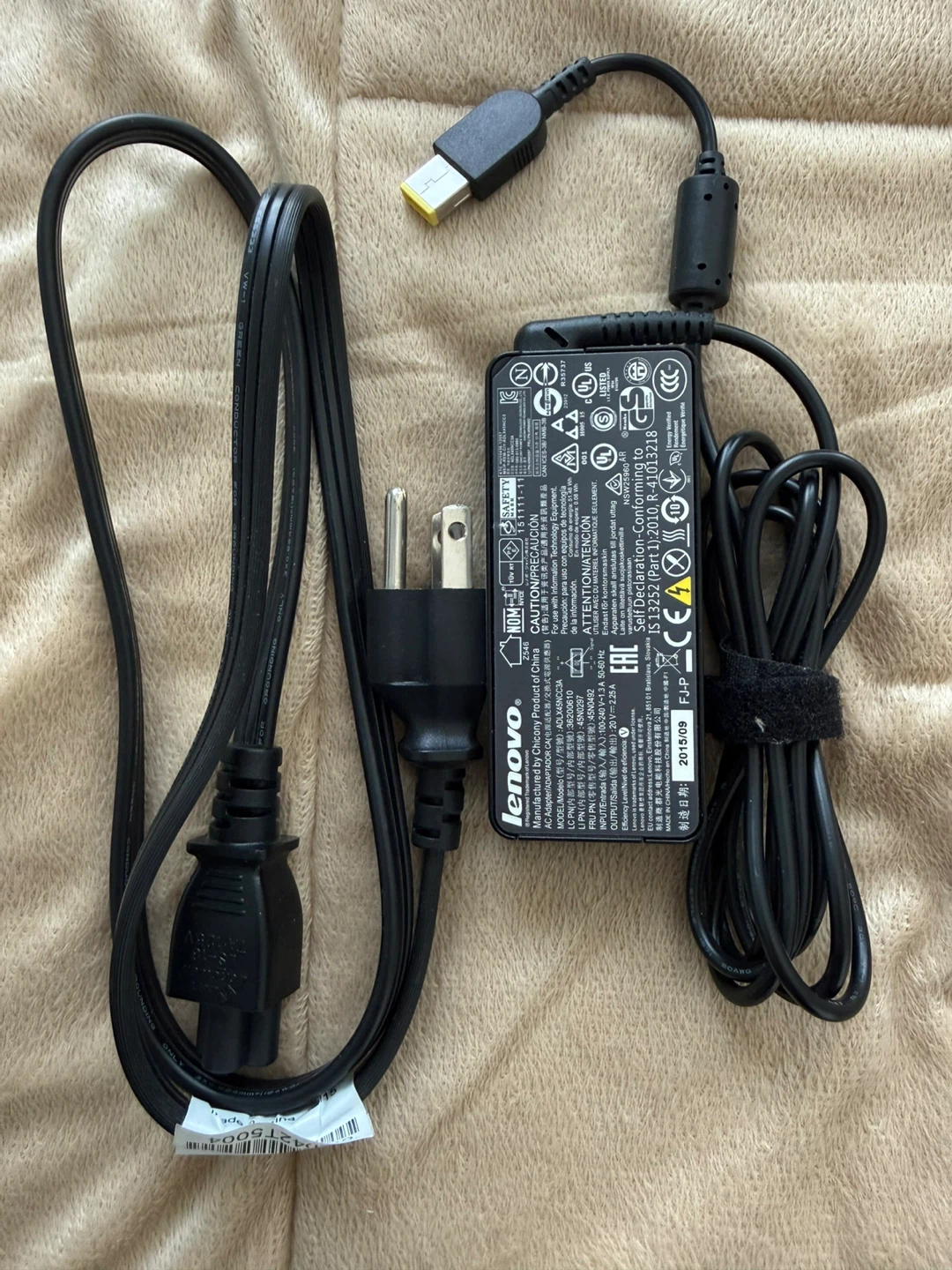 Lenovo Laptop Charger - photo 2